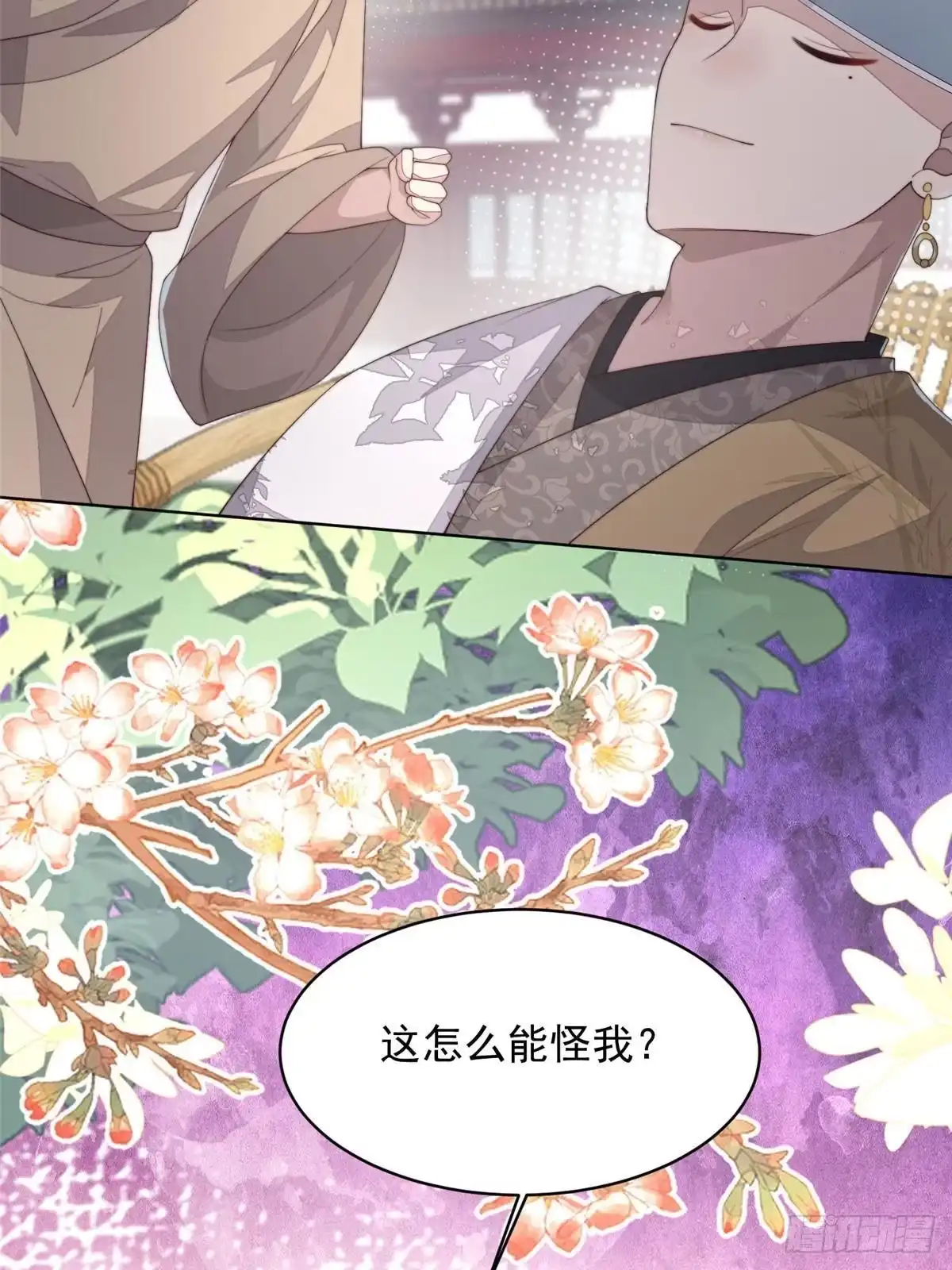 第140页