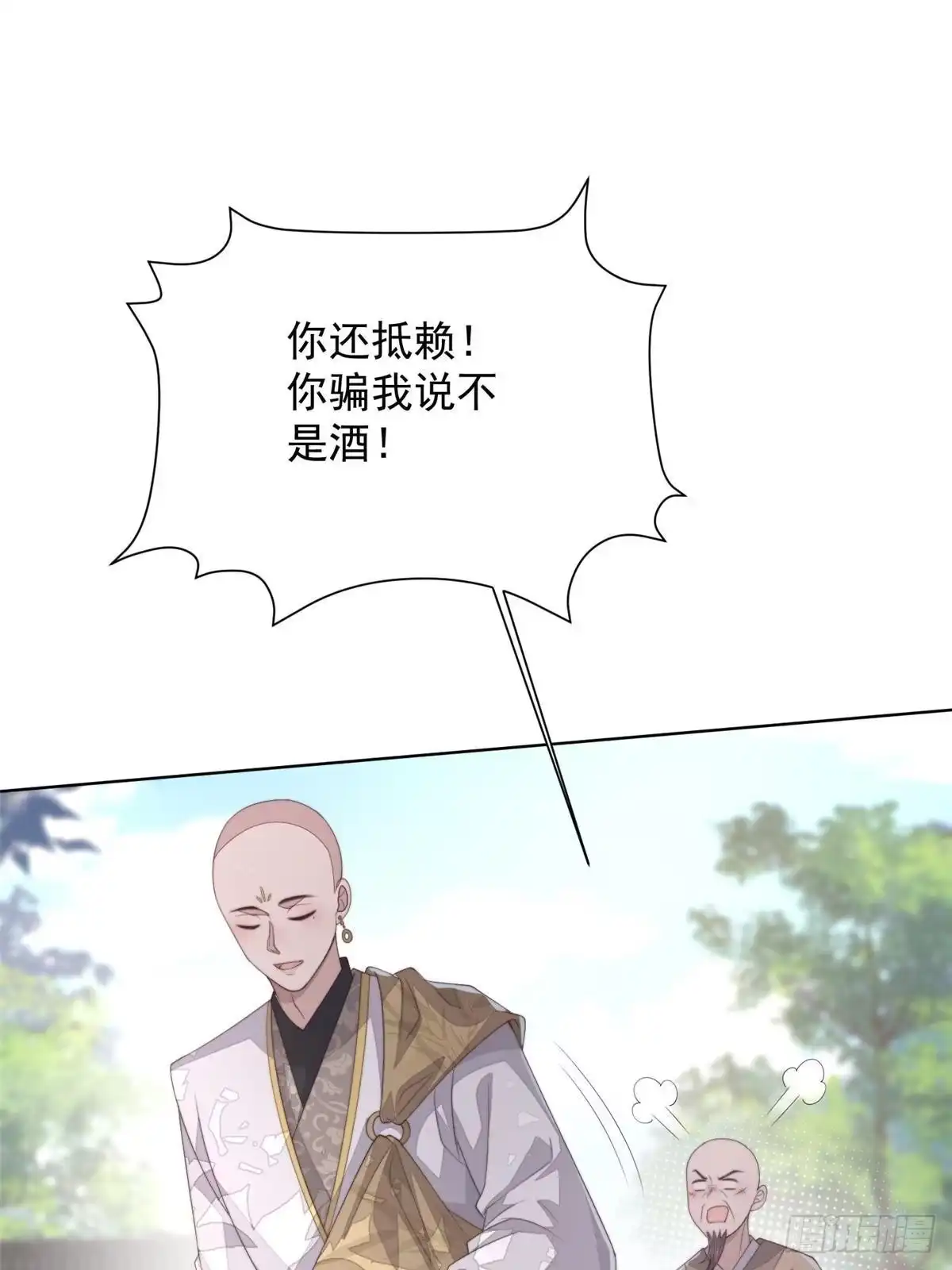 第146页