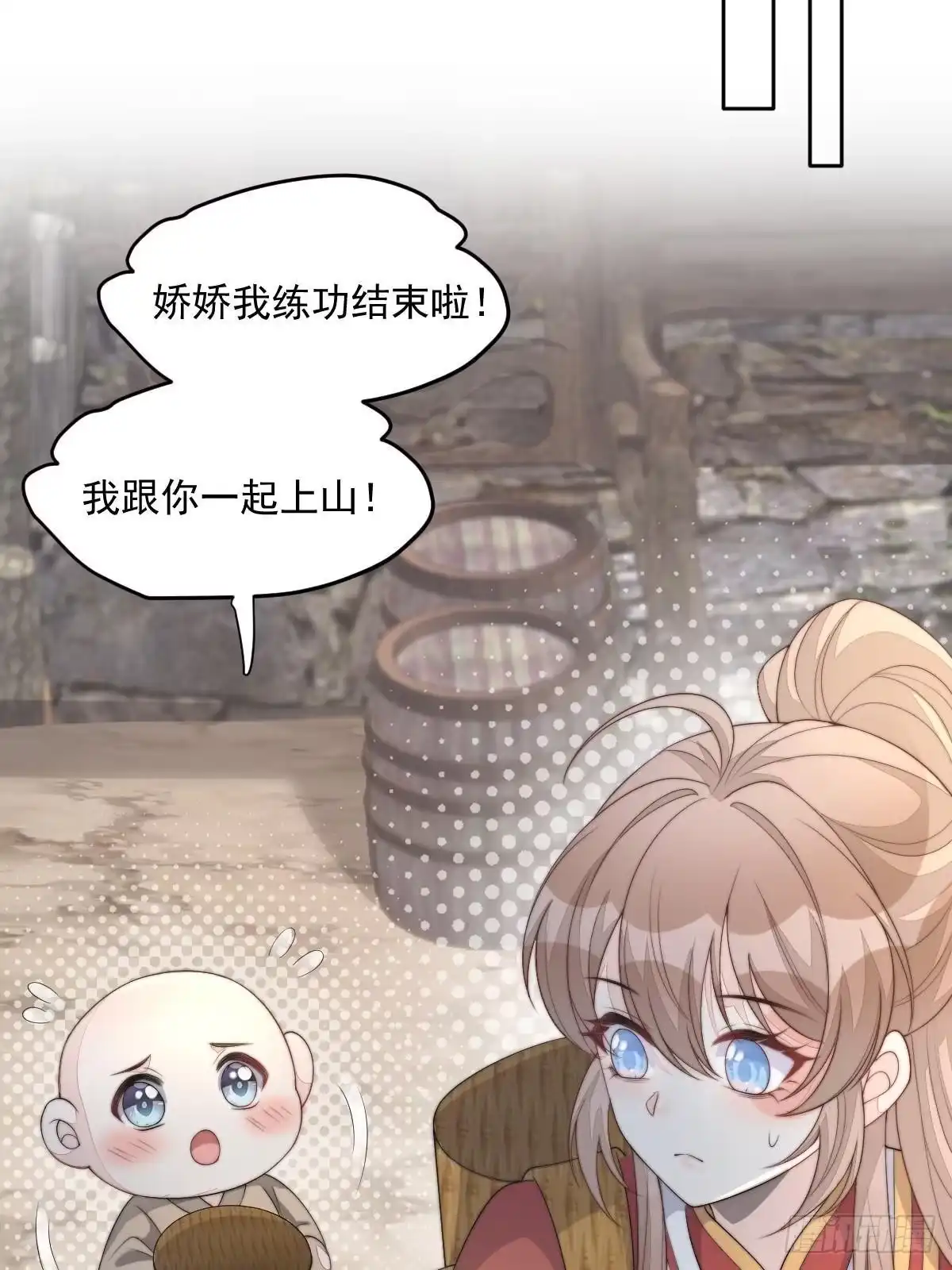 第104页