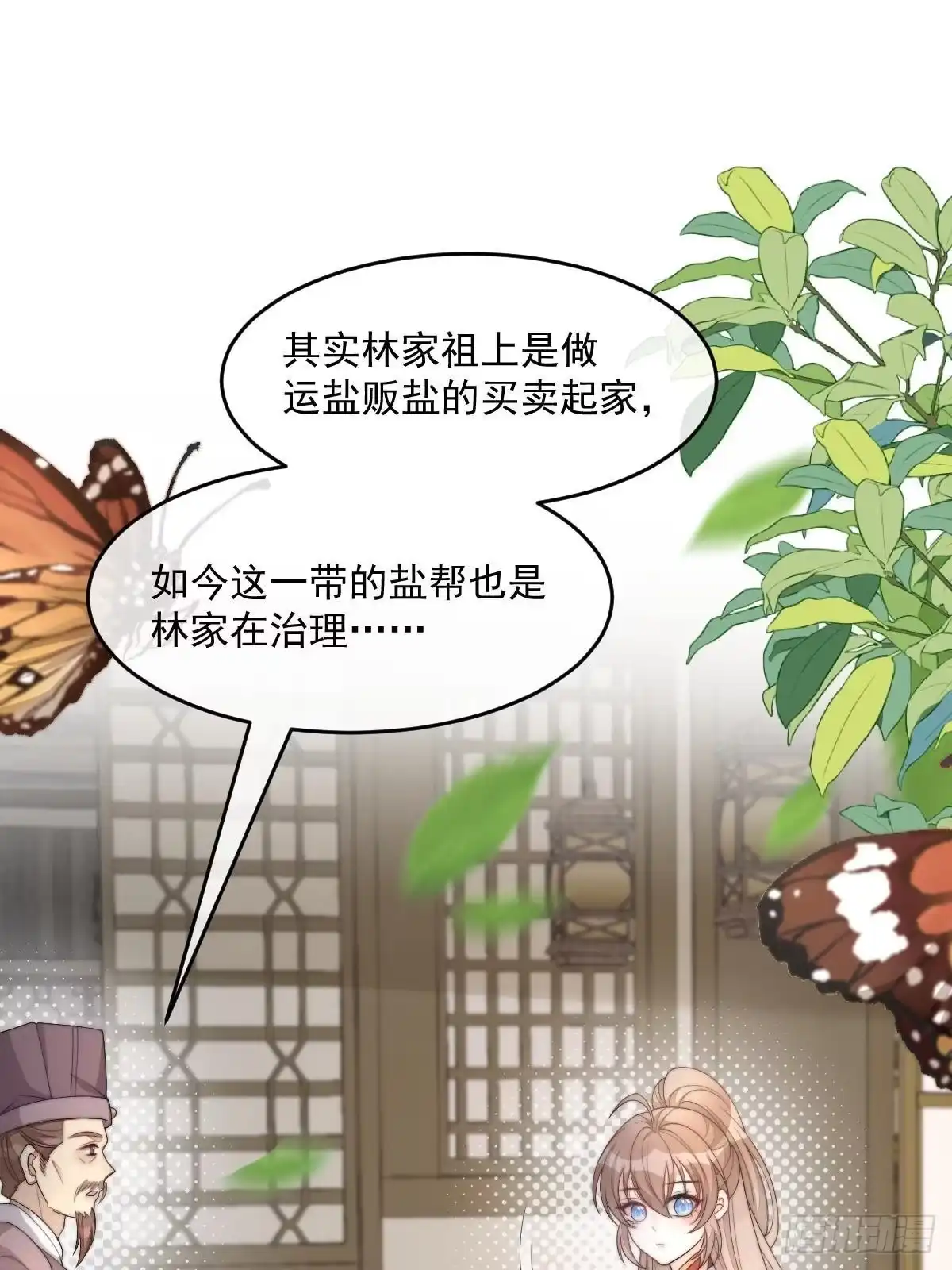第148页