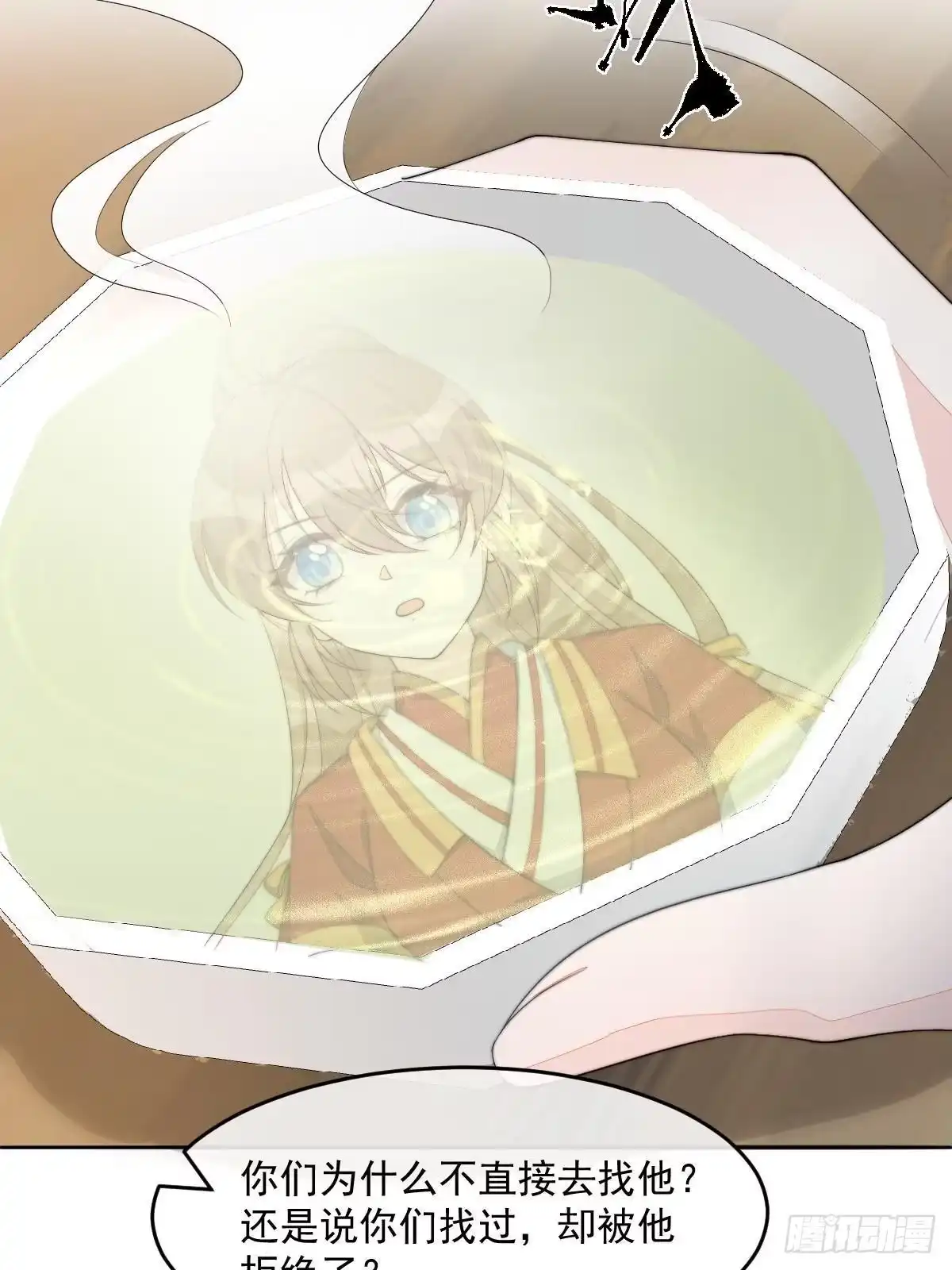 第168页