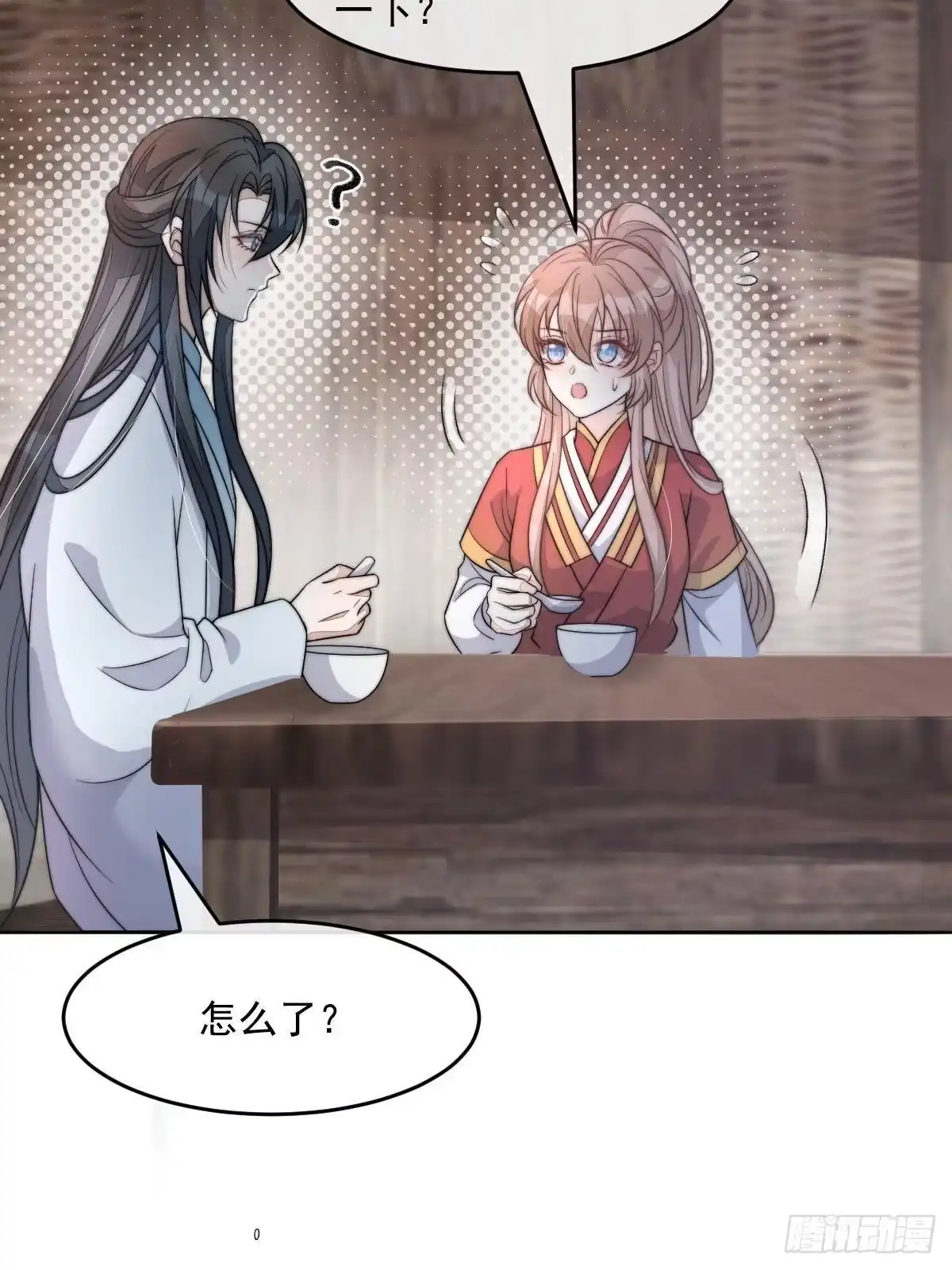 第100页