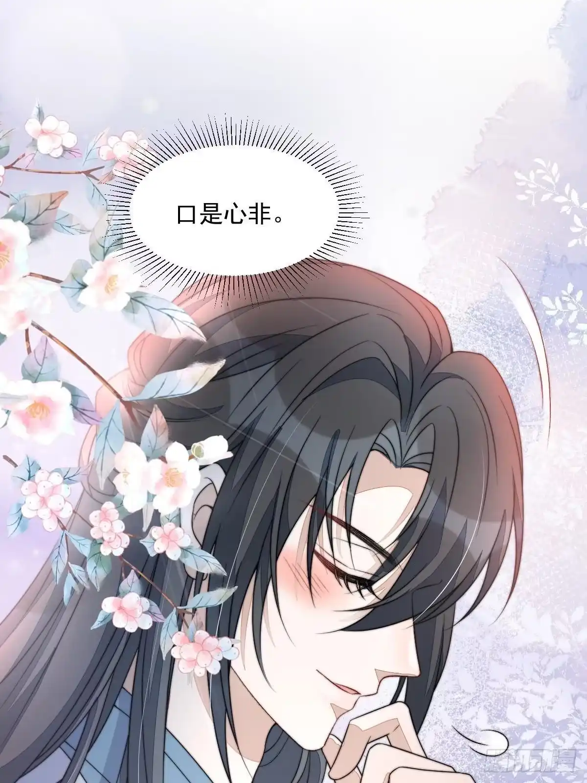 第134页