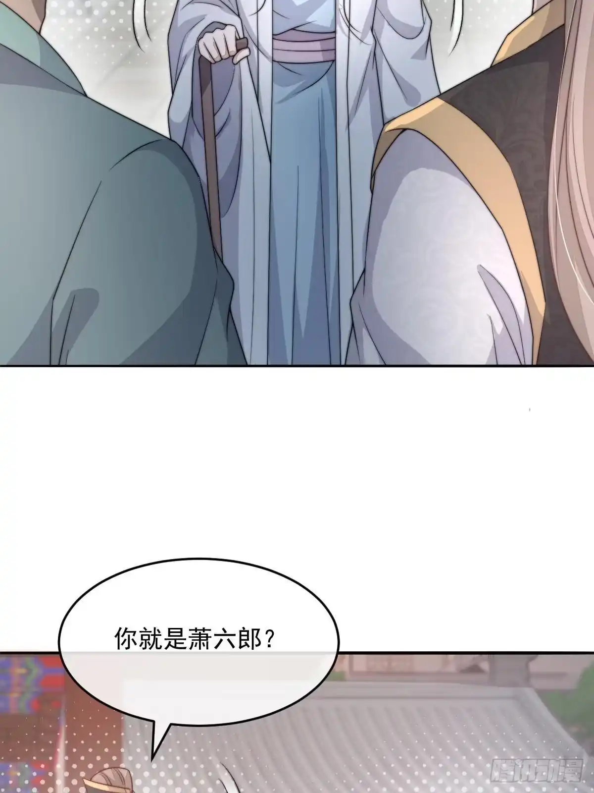 第168页