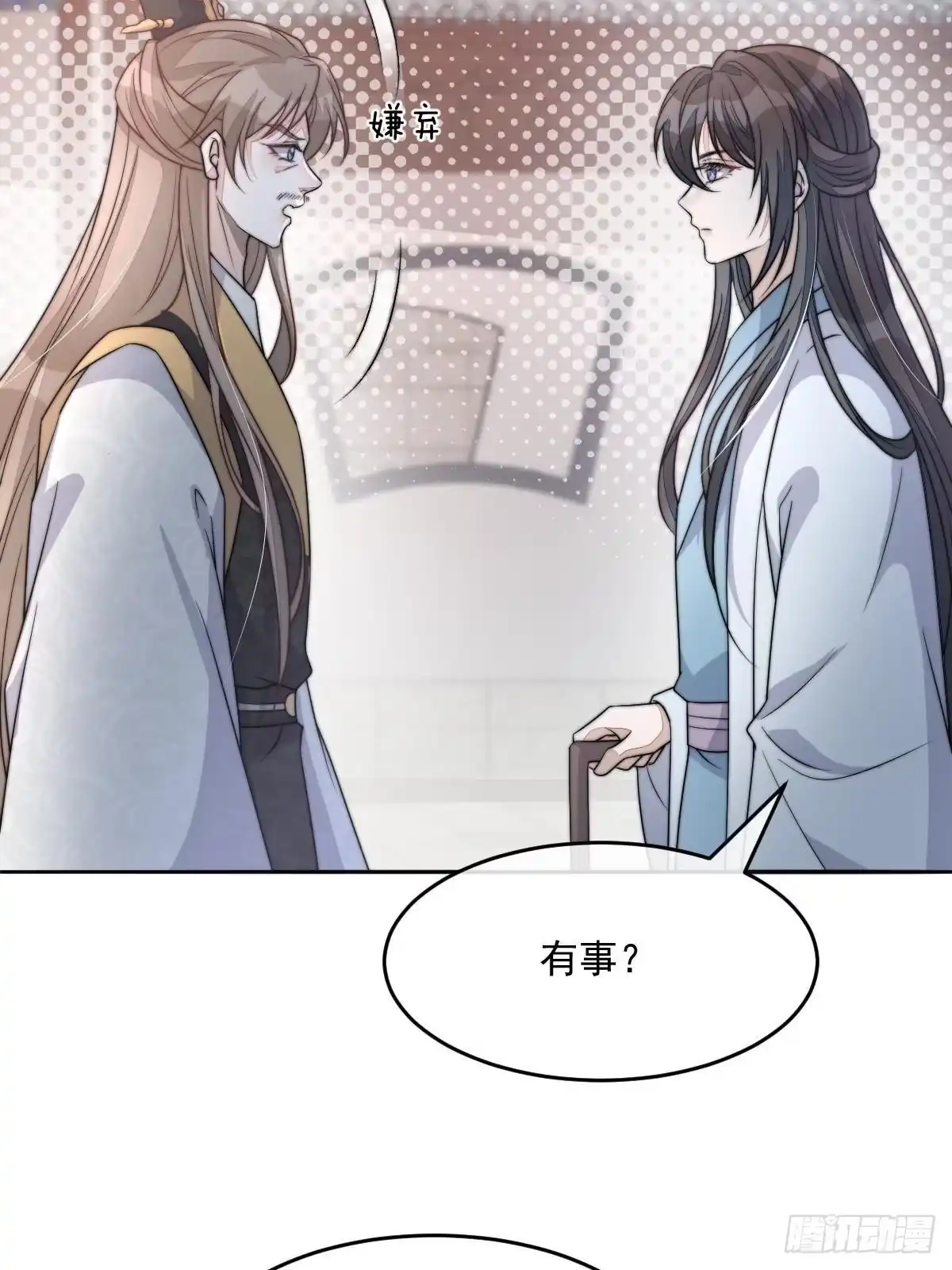 第170页