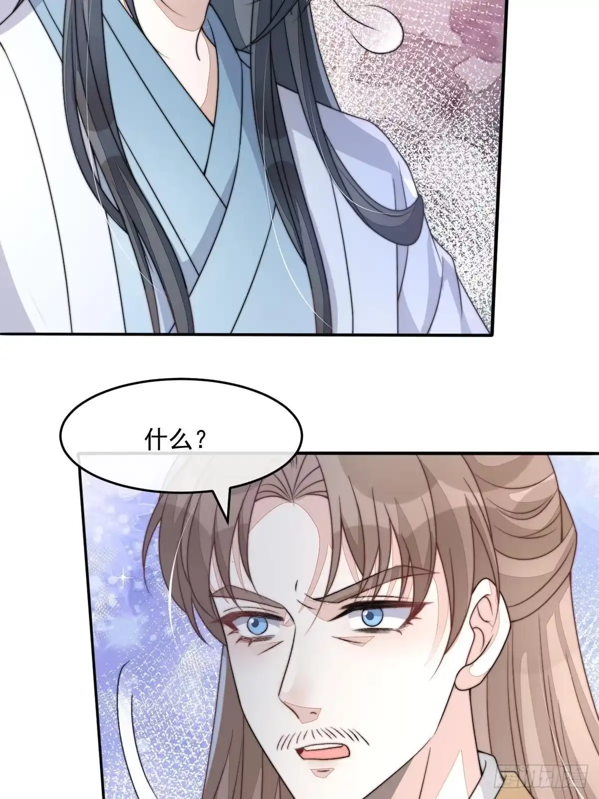 第196页