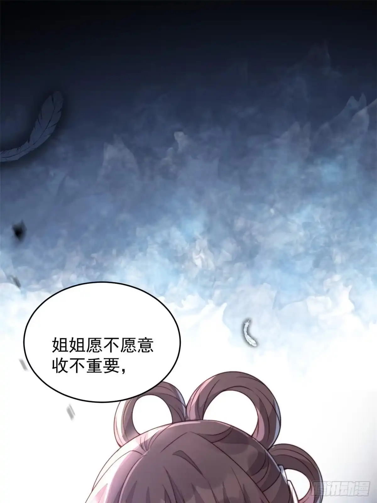 第160页