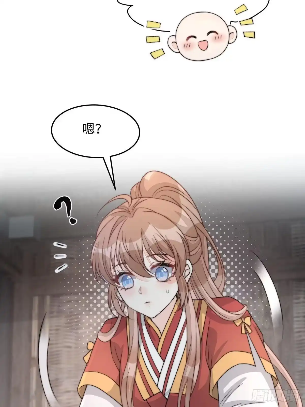 第132页