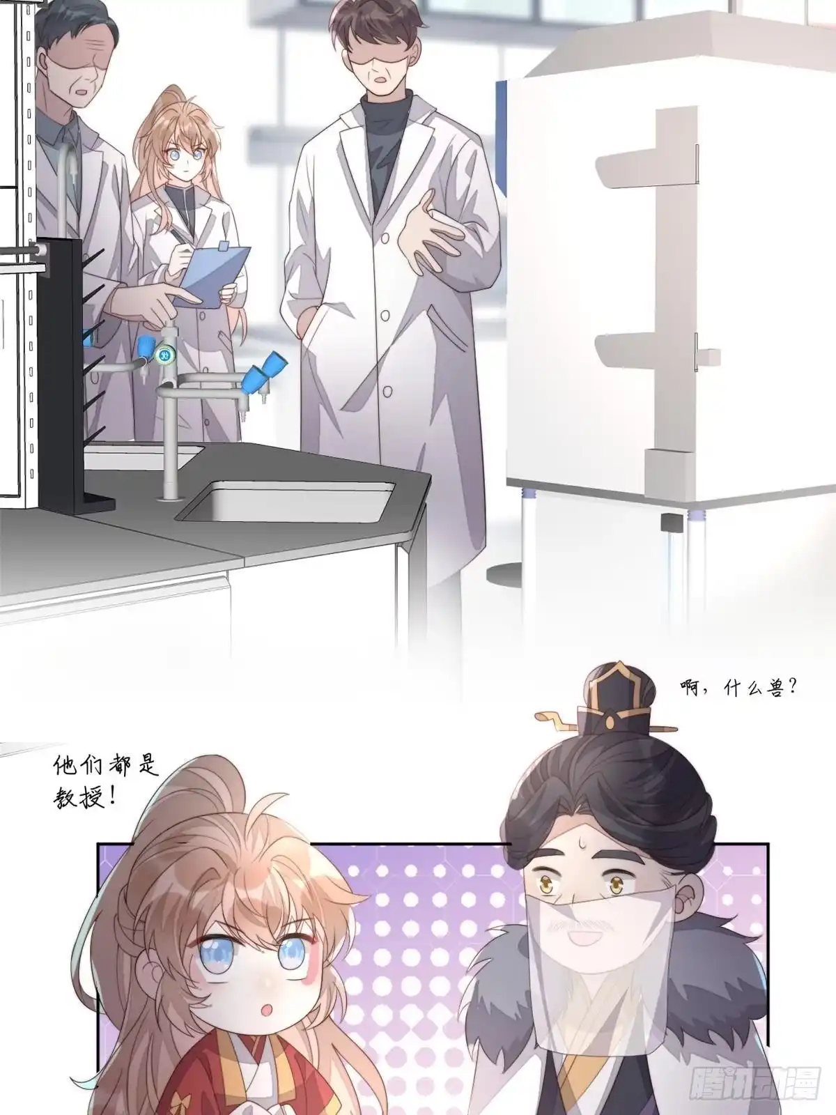 第90页