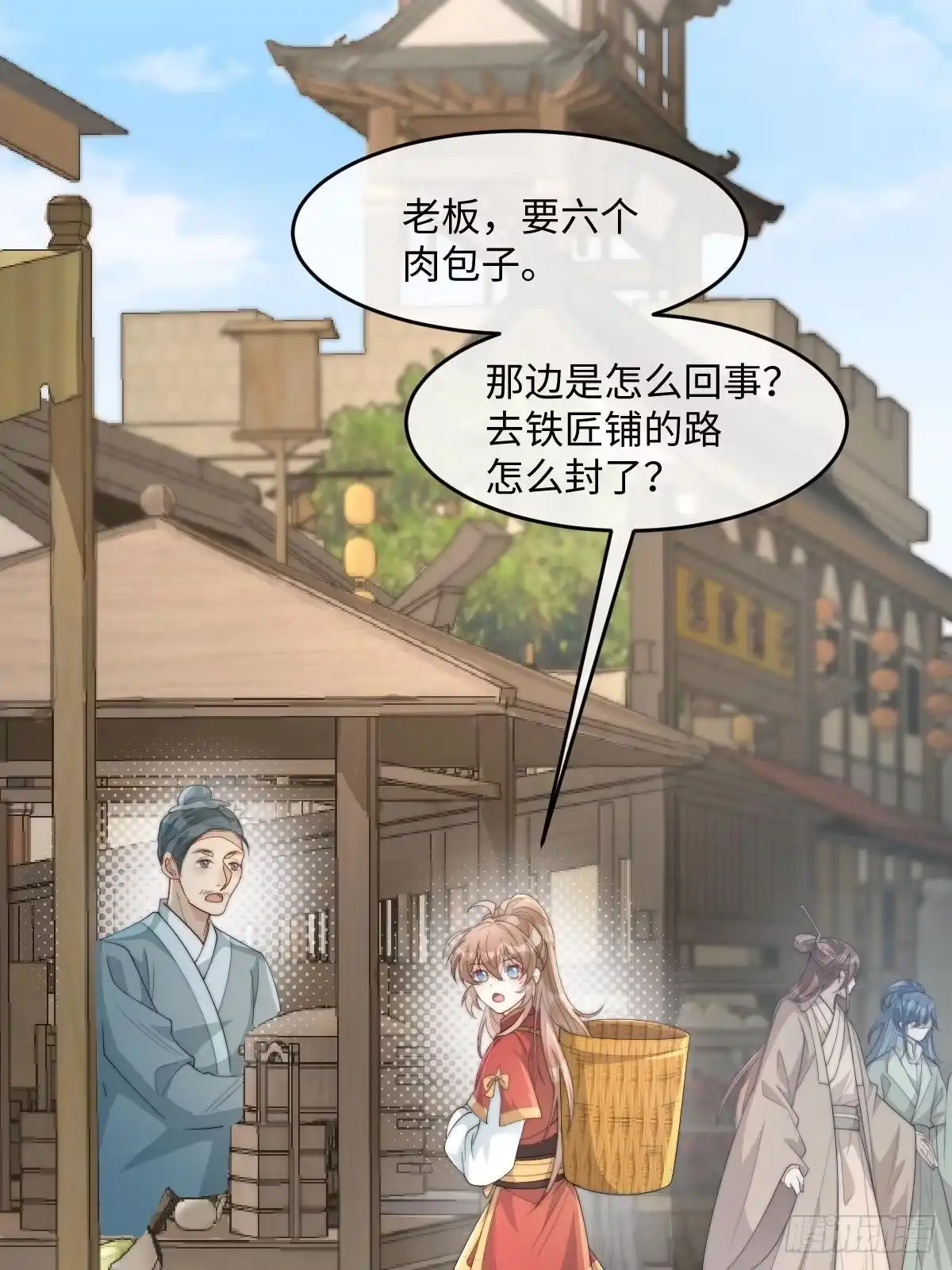 第130页