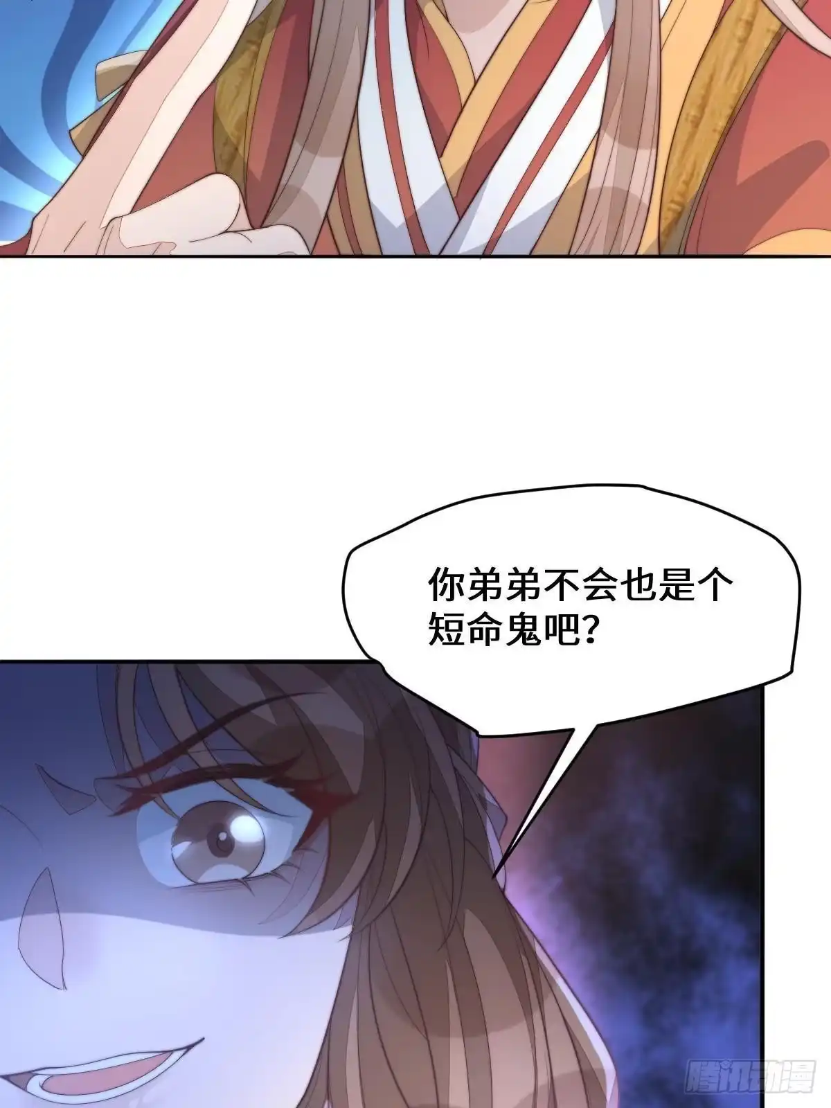 第178页
