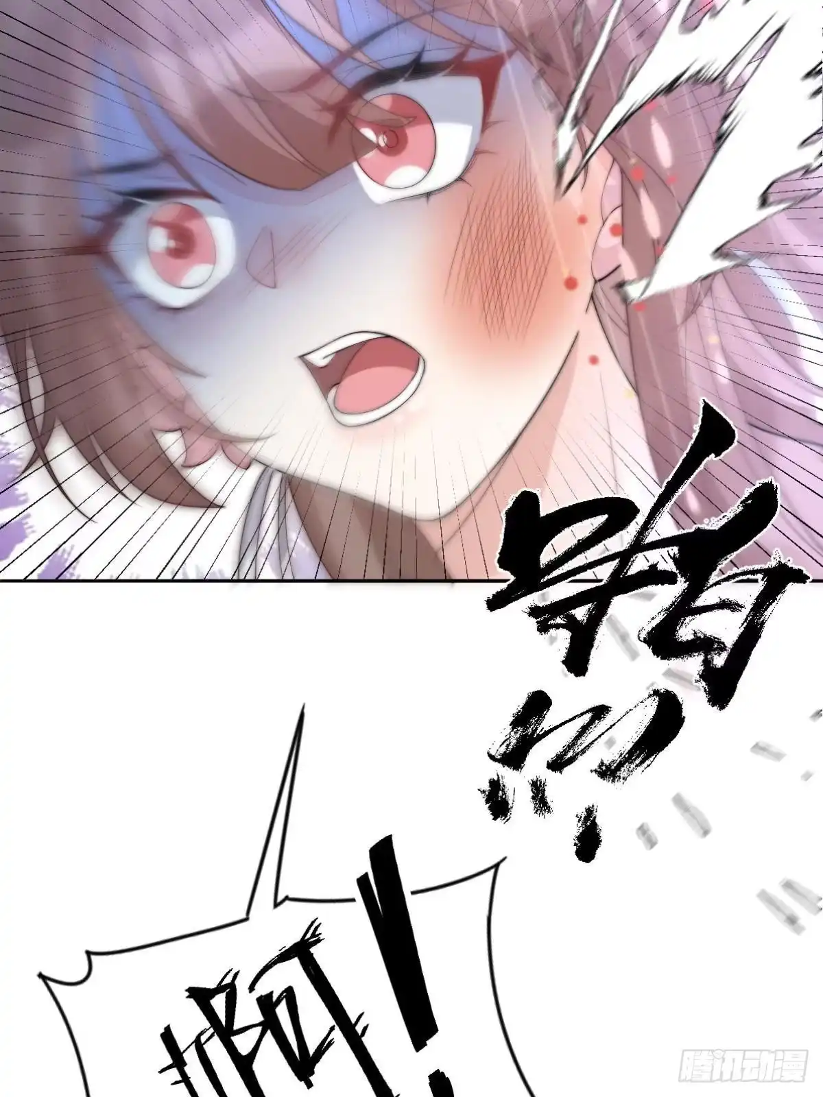 第198页