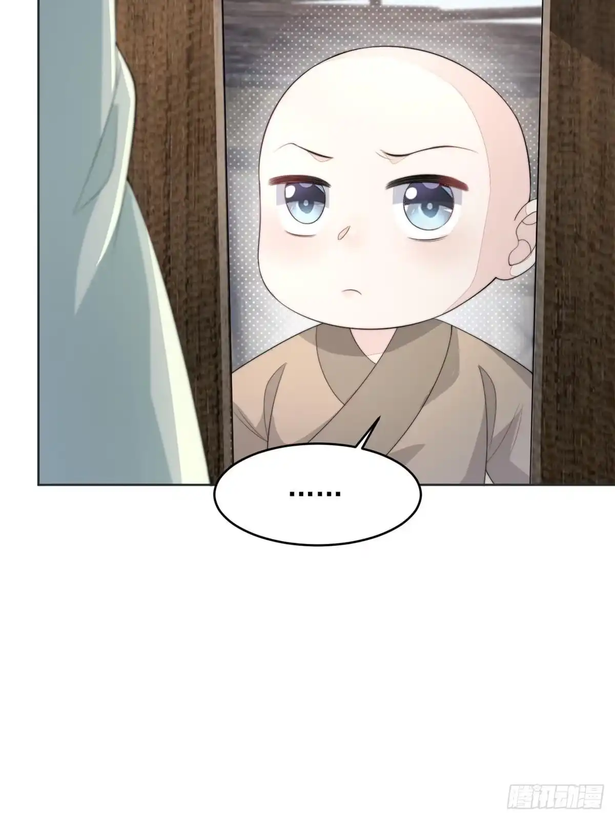 第112页