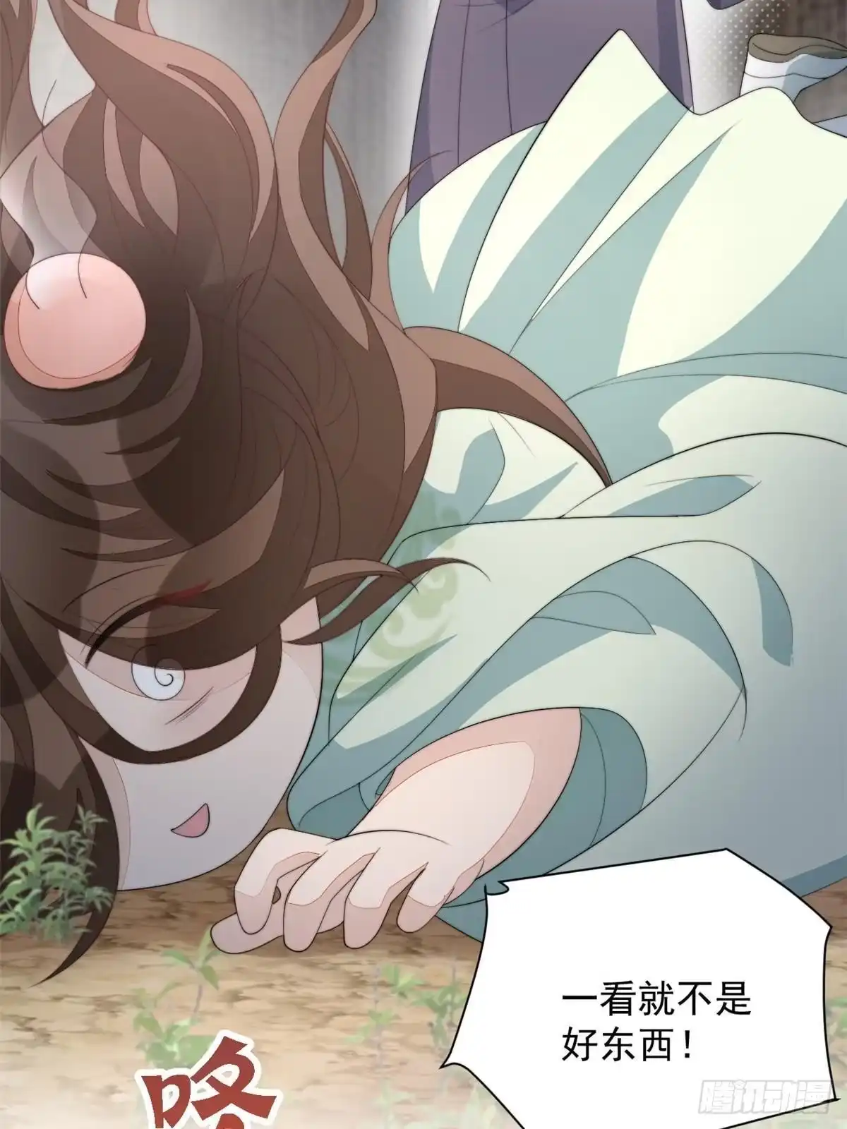 第128页