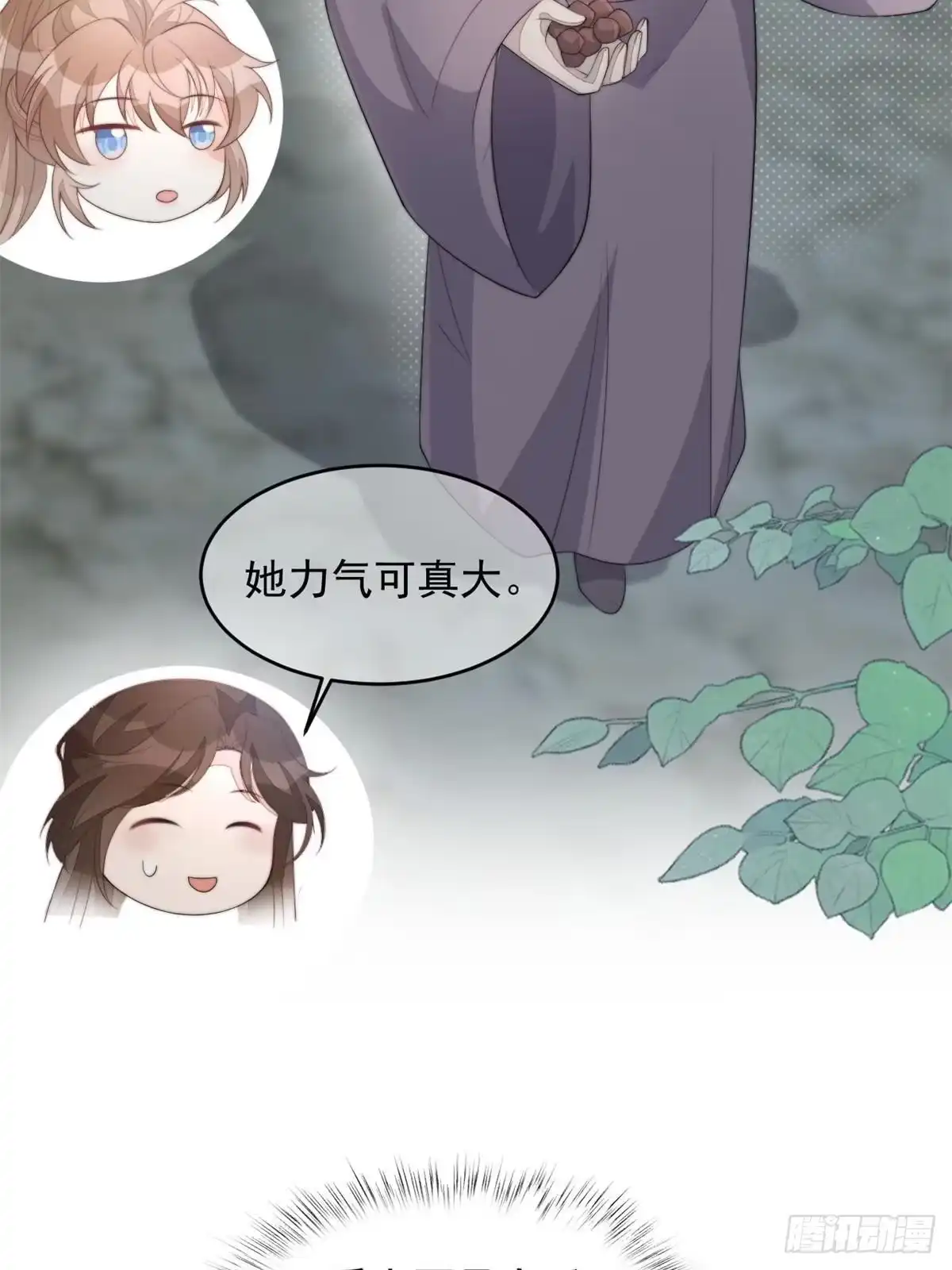 第164页
