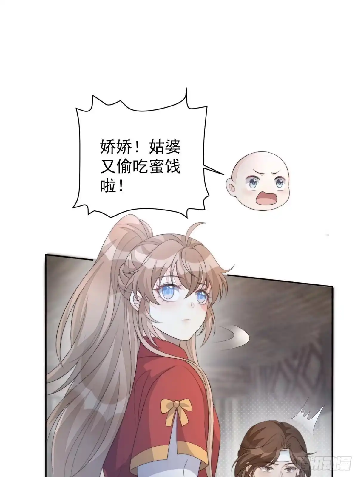 第168页