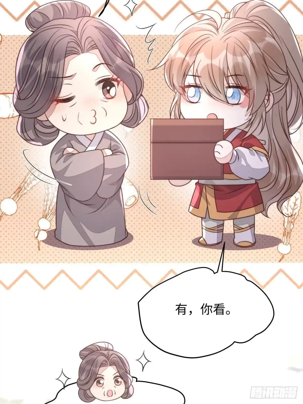 第126页