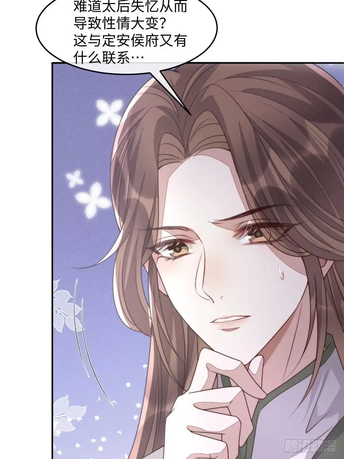 第140页
