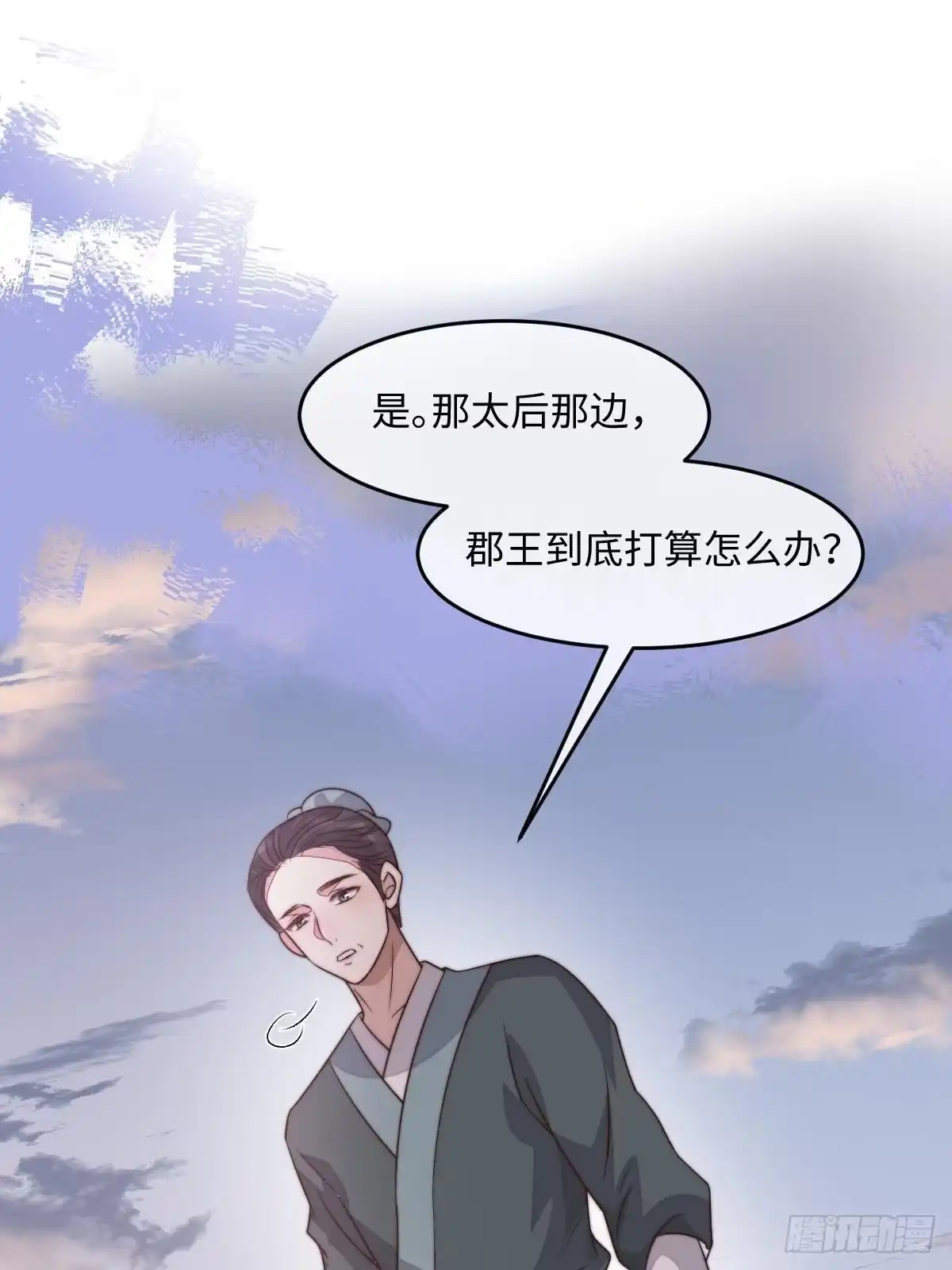 第168页