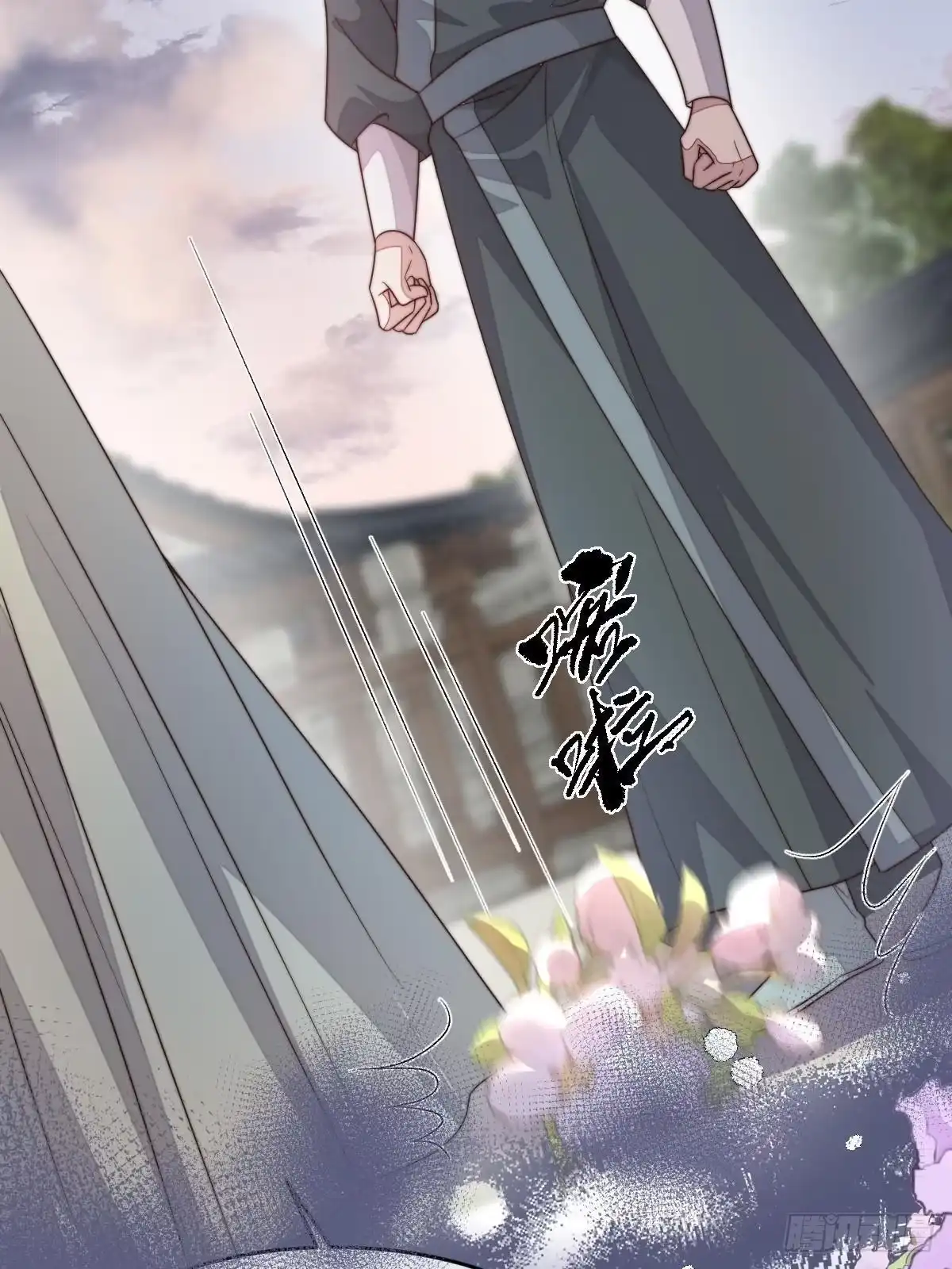 第170页