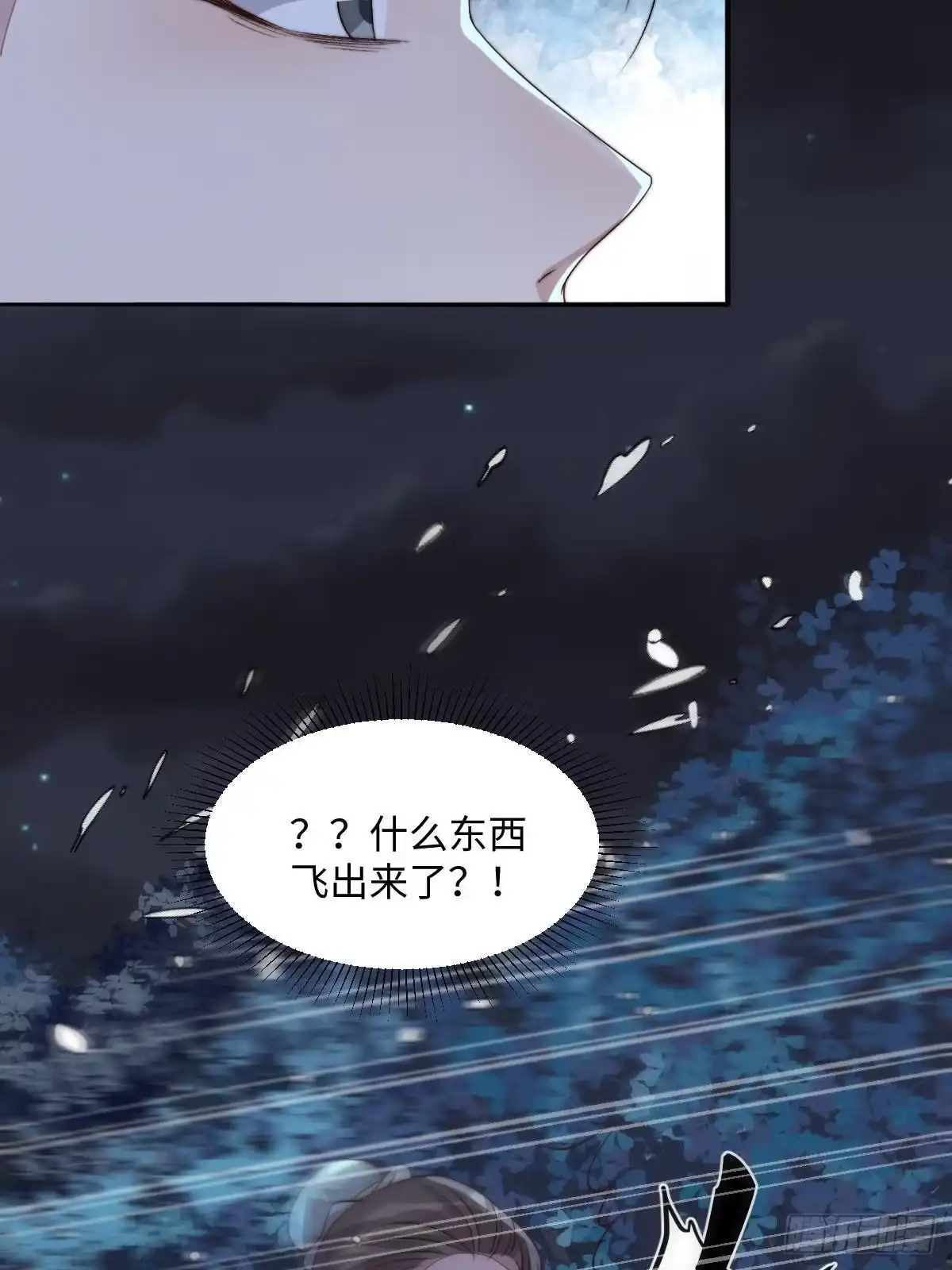 第186页