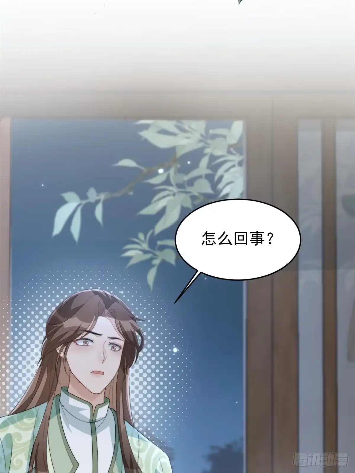 第58页