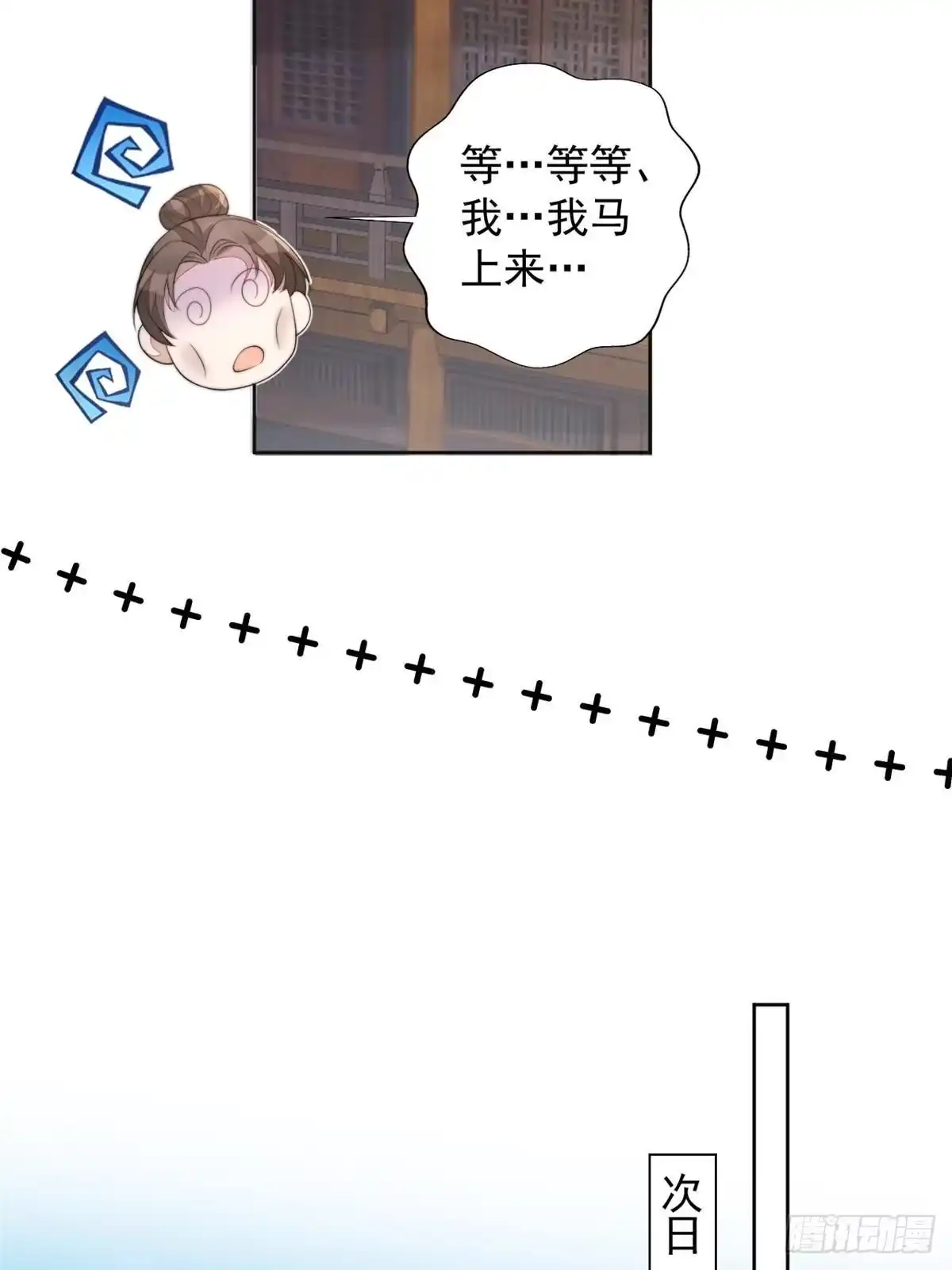 第126页