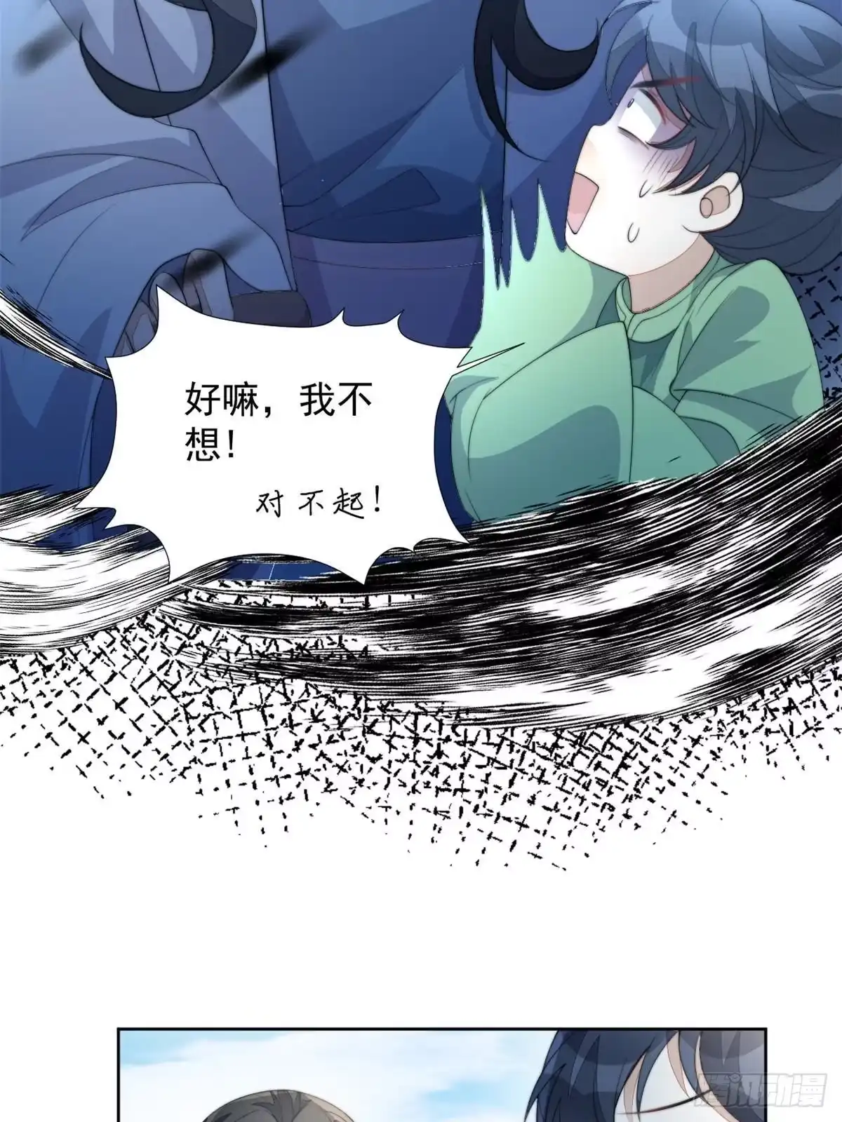 第152页
