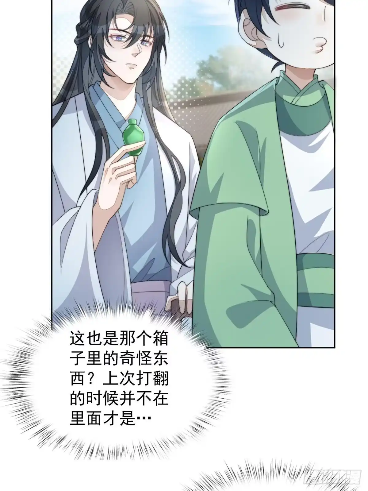 第154页