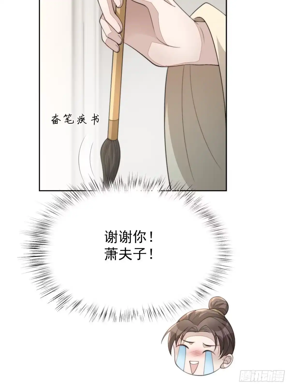 第164页