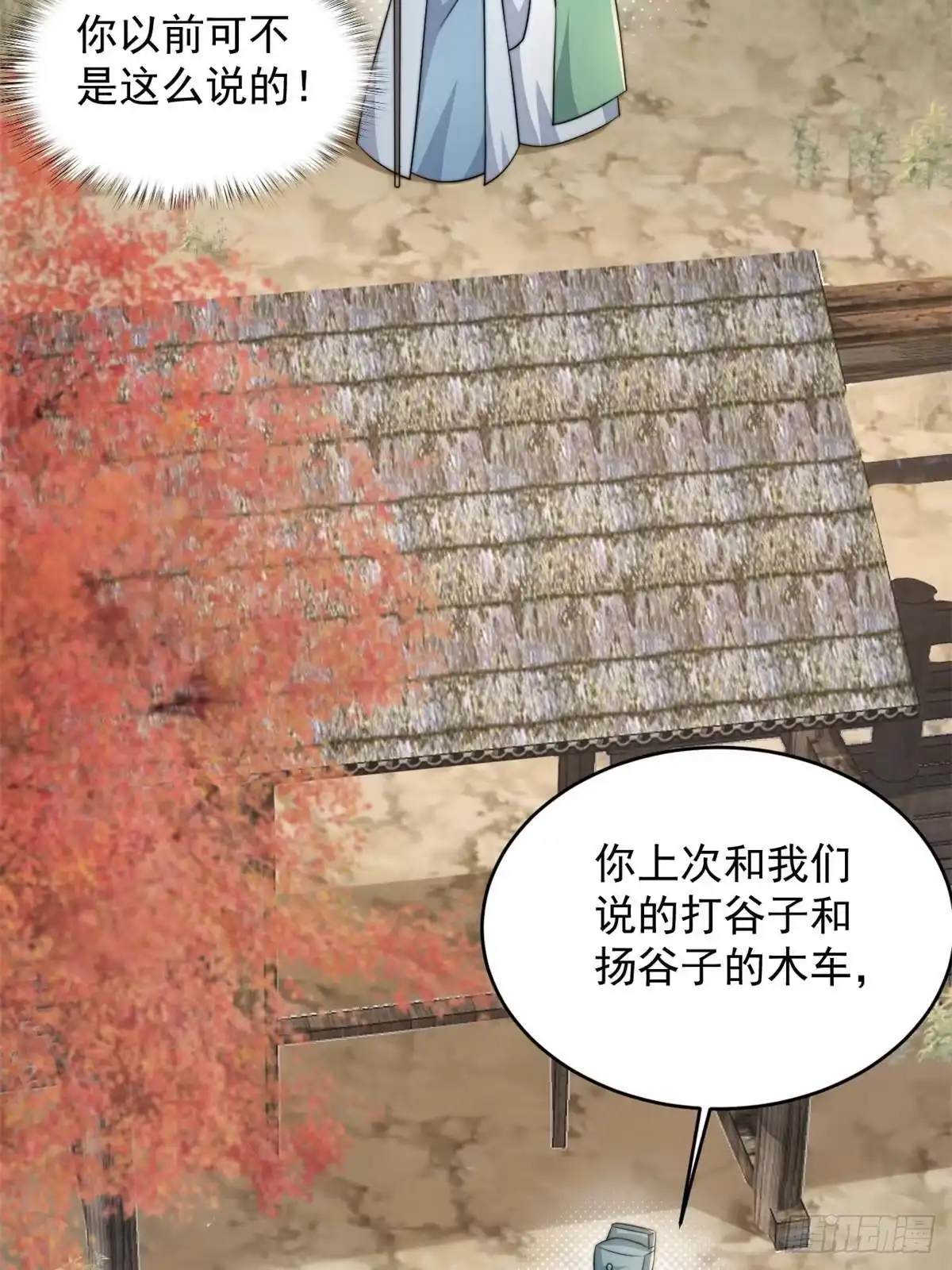 第126页