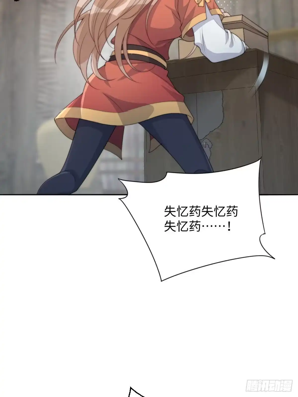 第134页