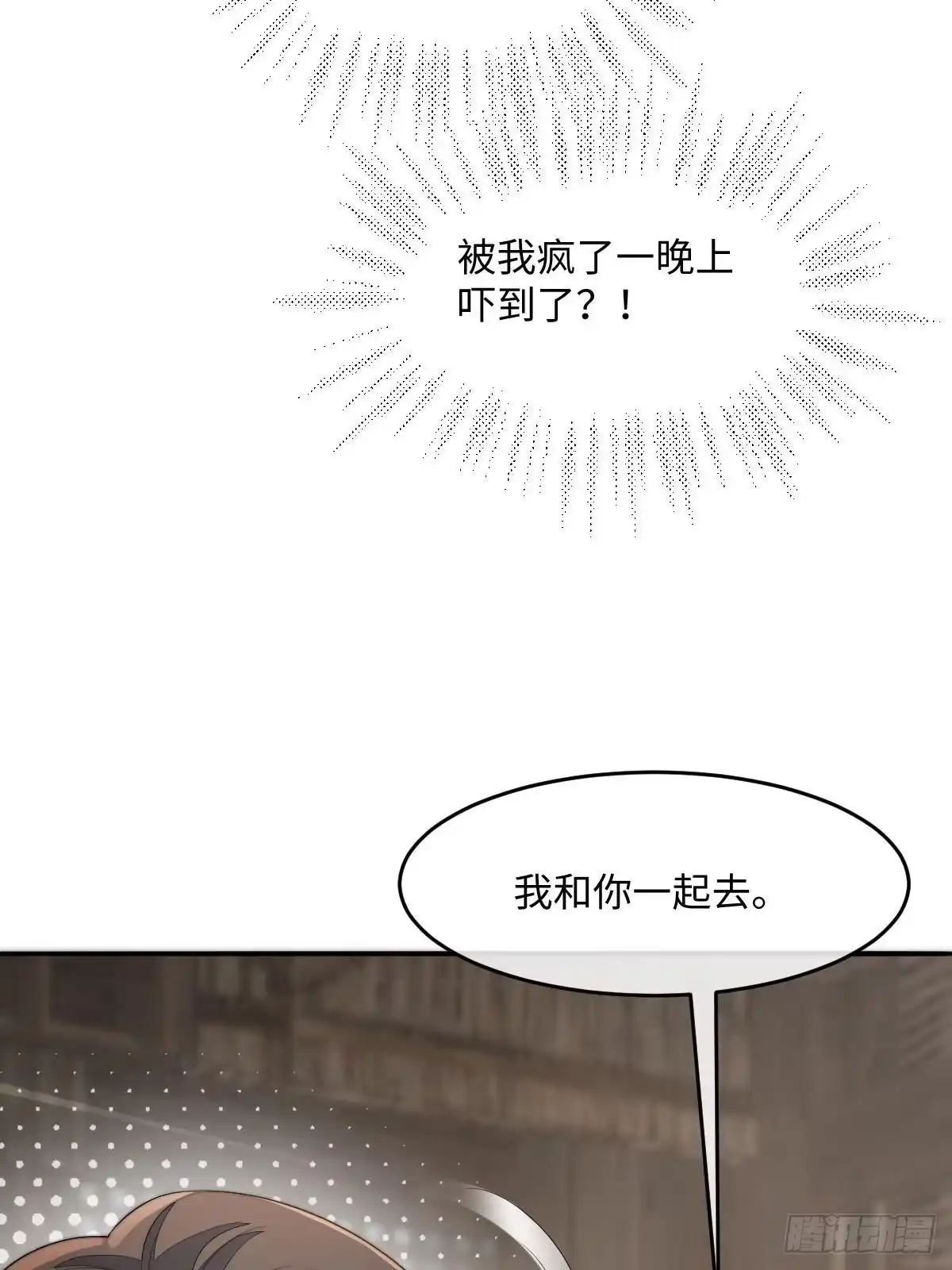 第148页