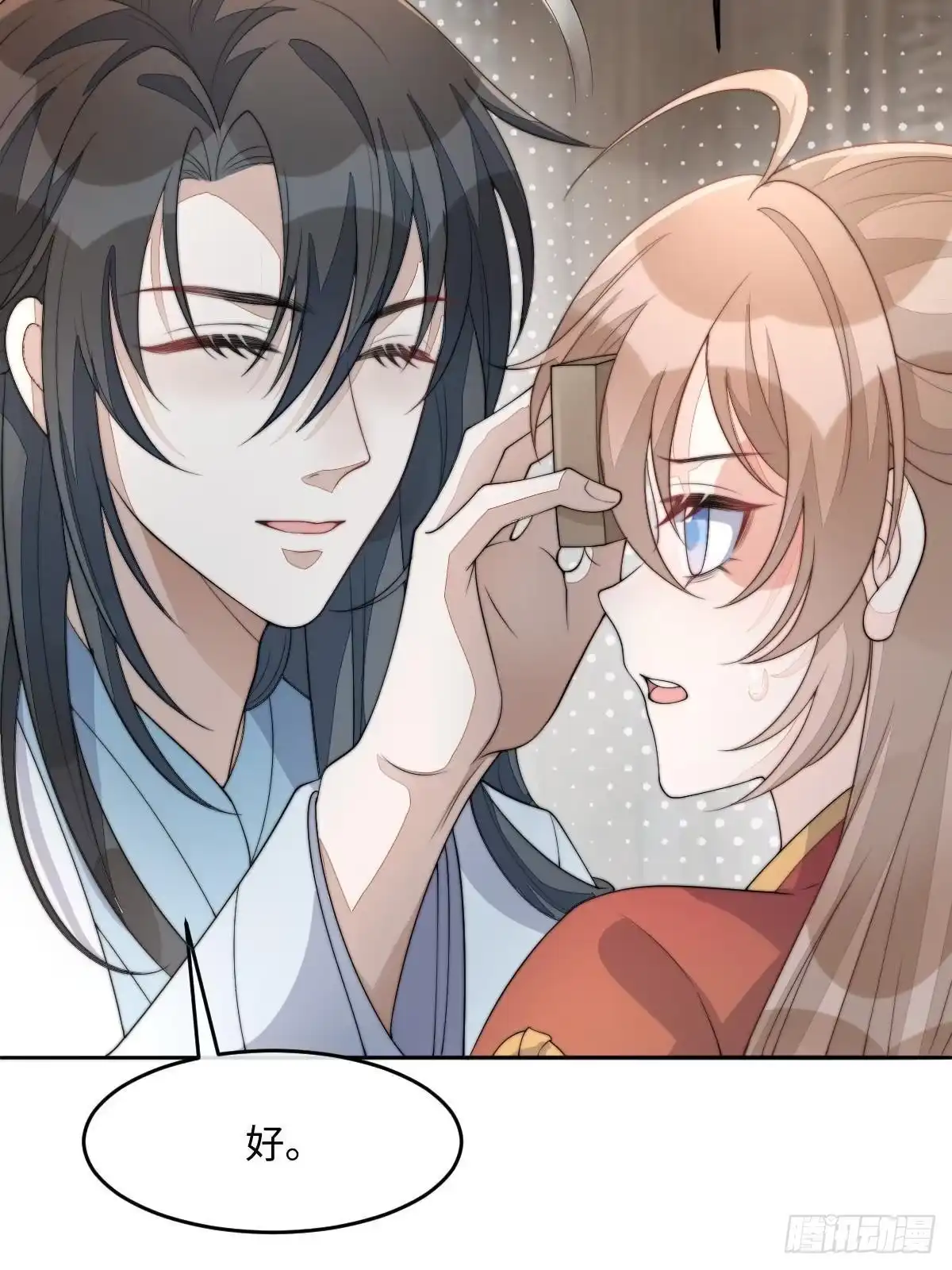 第150页
