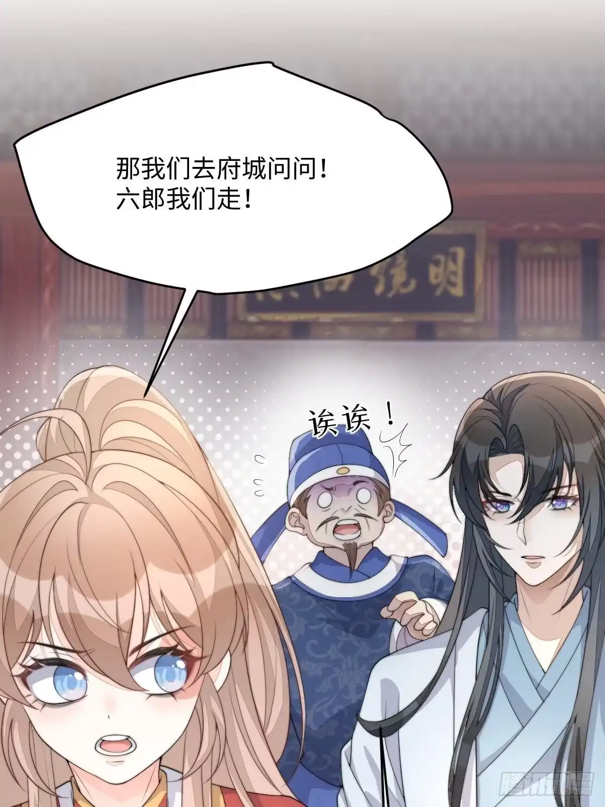 第166页