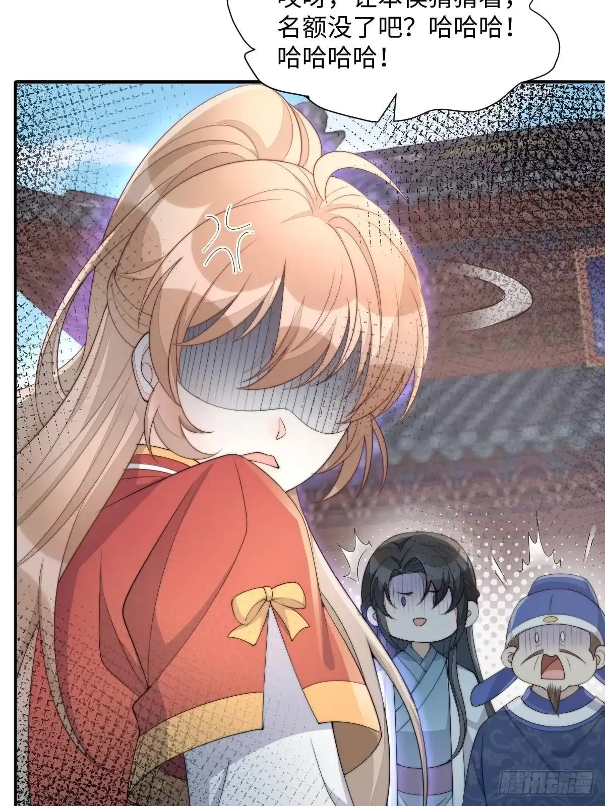 第178页