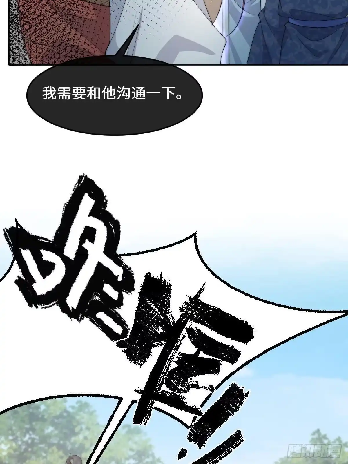 第180页