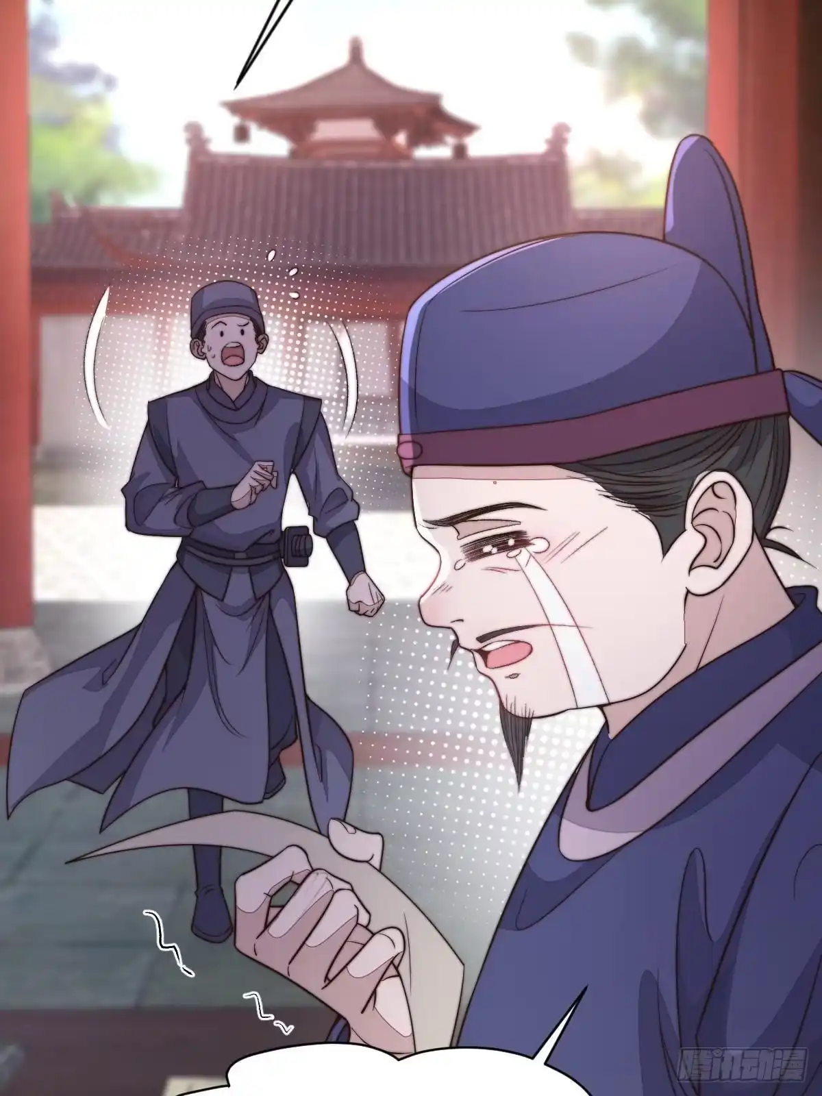 第68页