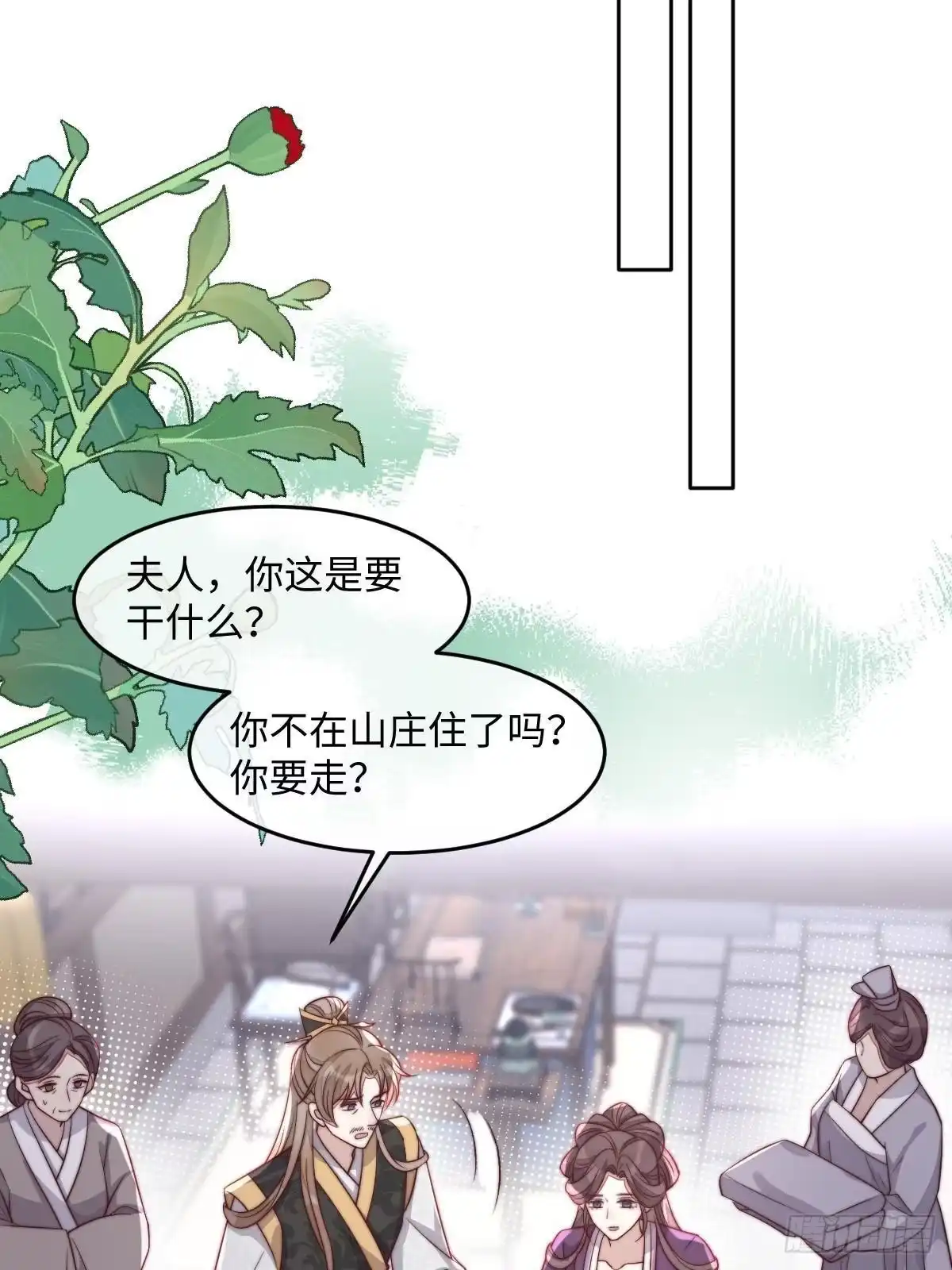 第168页