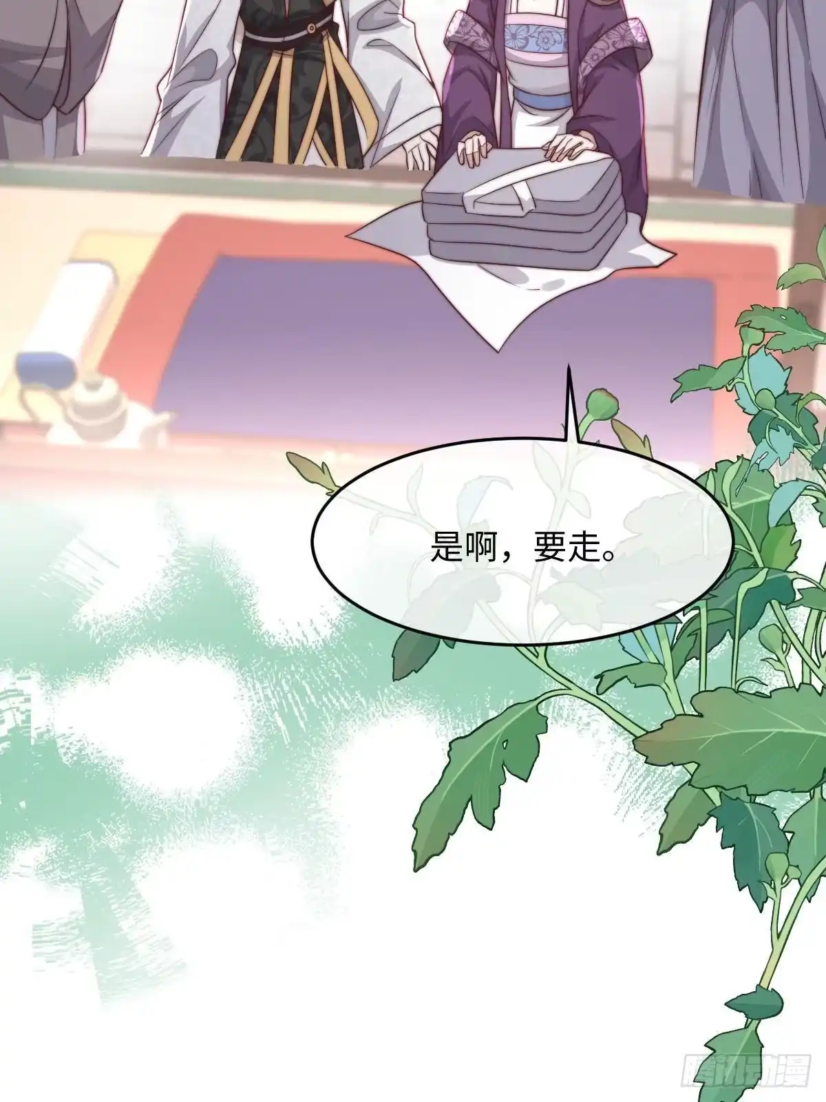 第170页