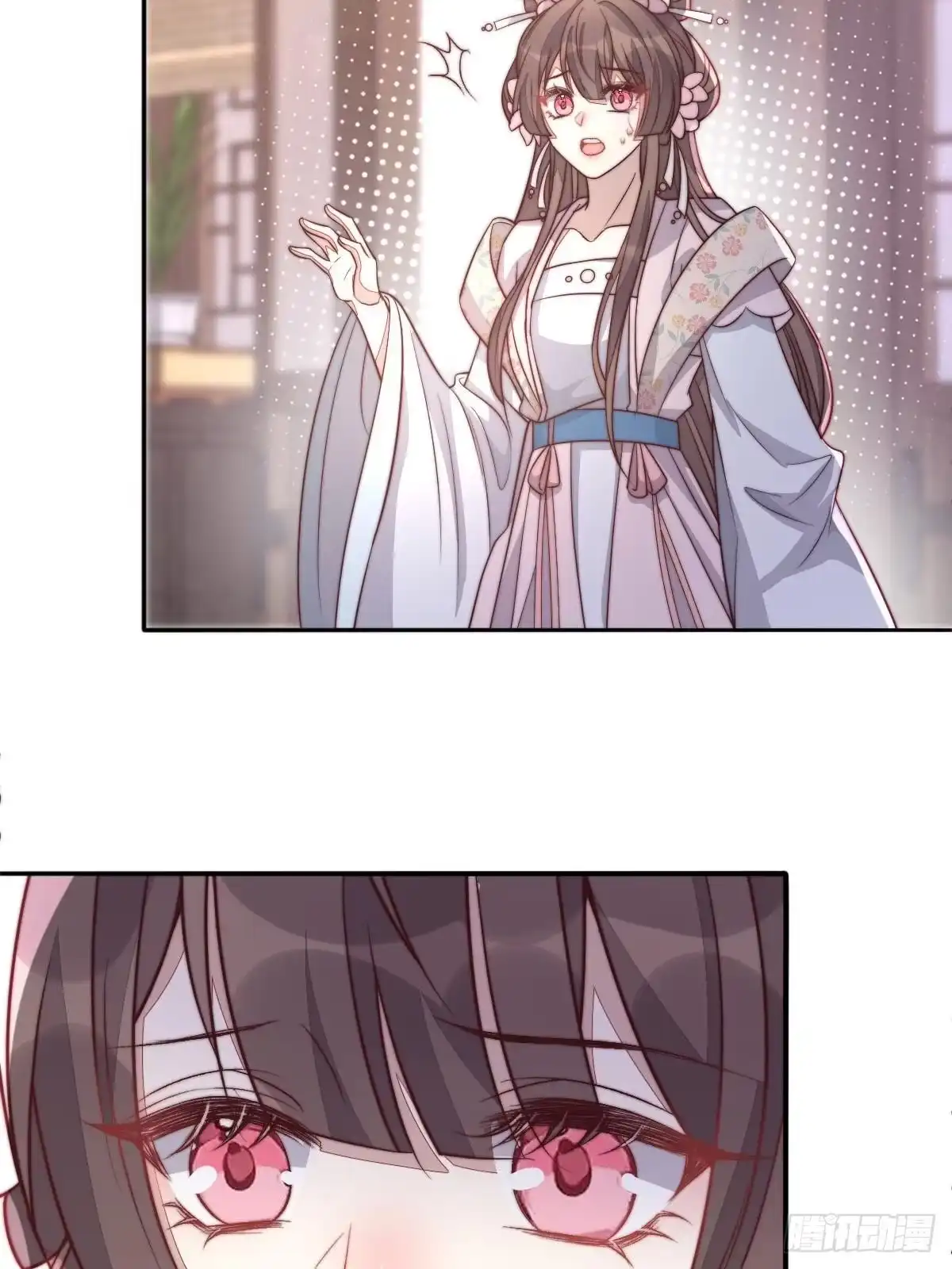 第184页