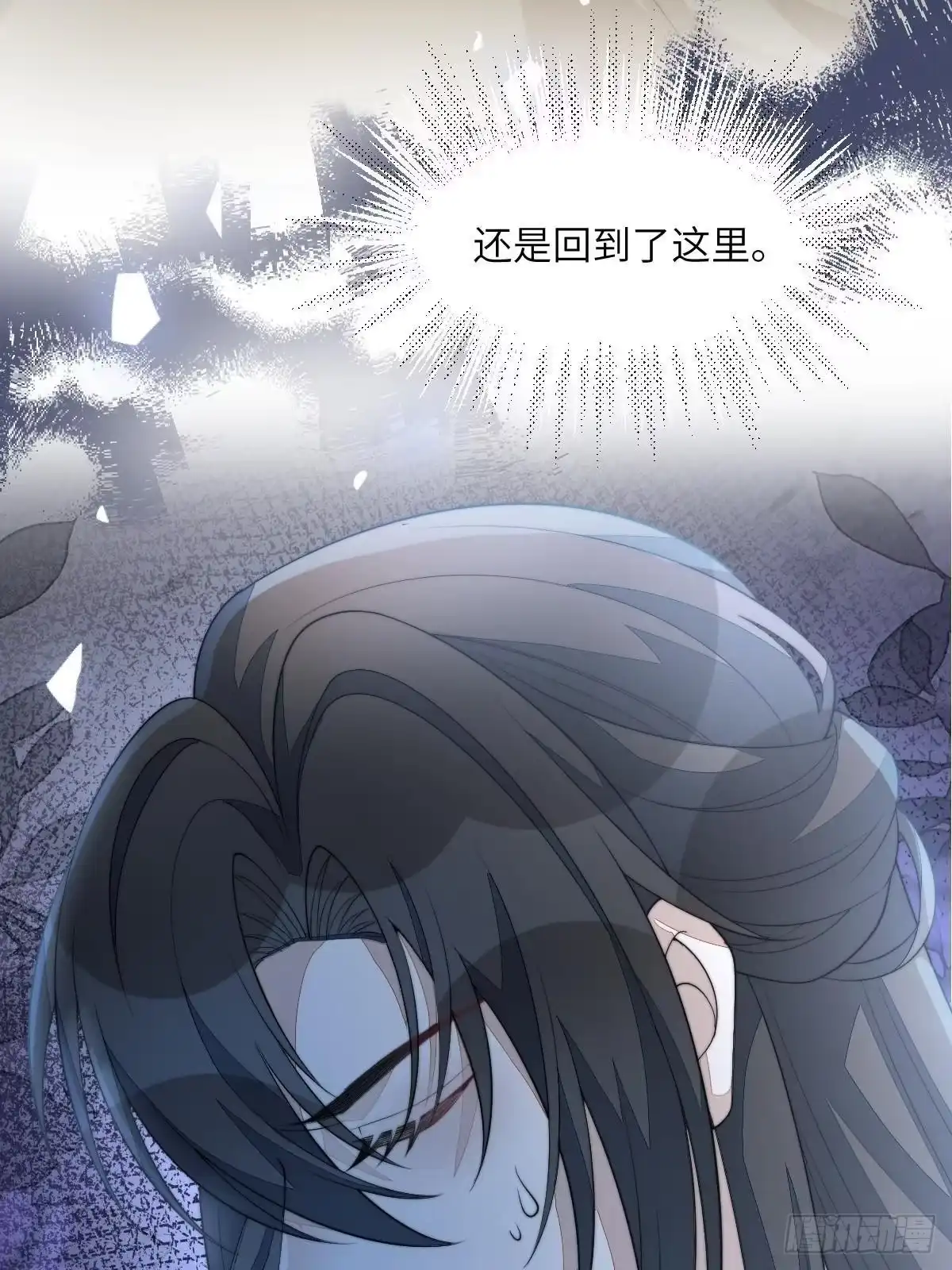 第144页
