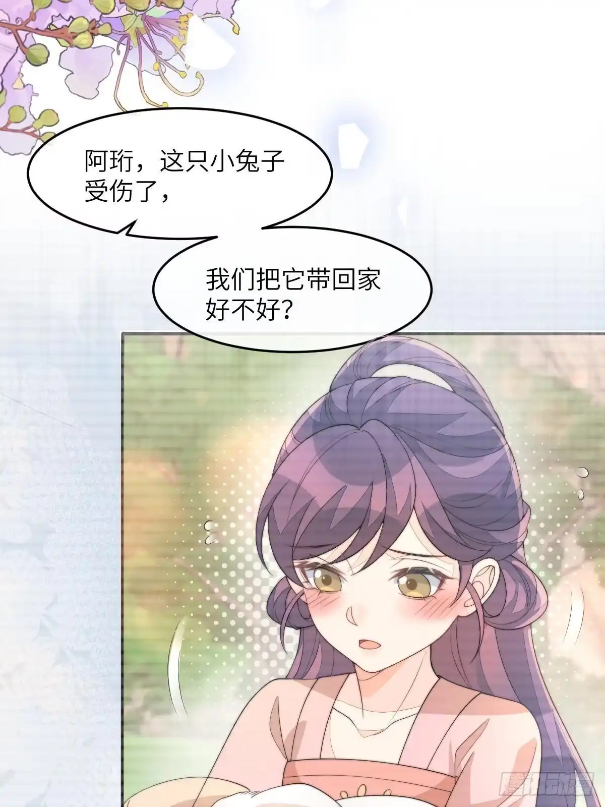 第152页