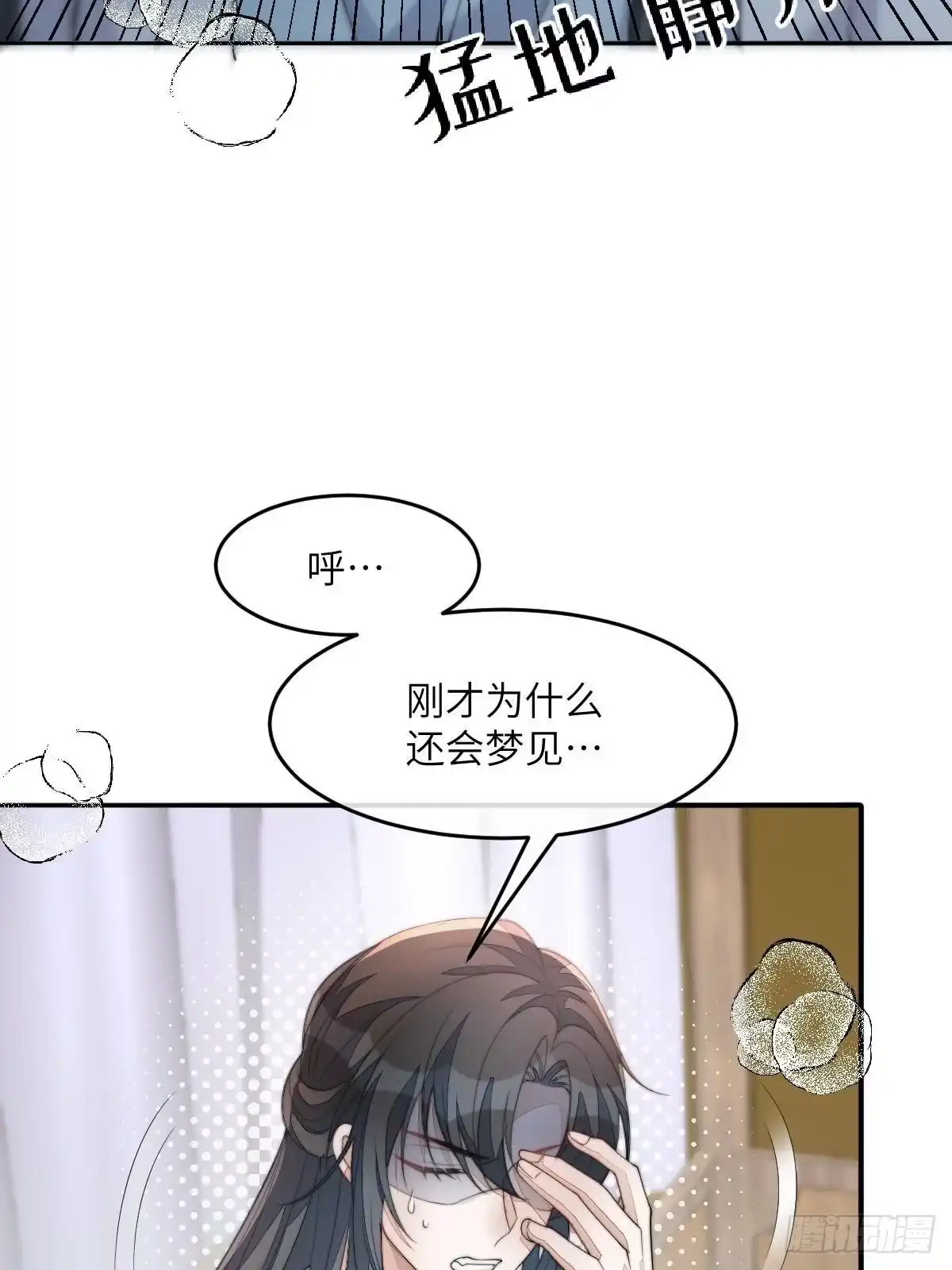 第168页