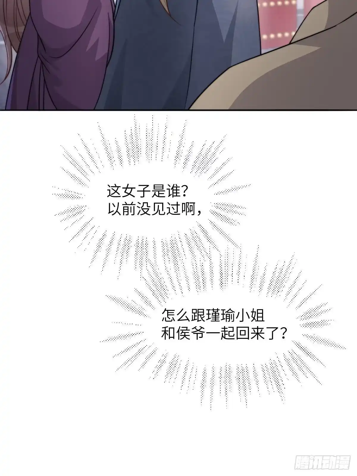 第140页