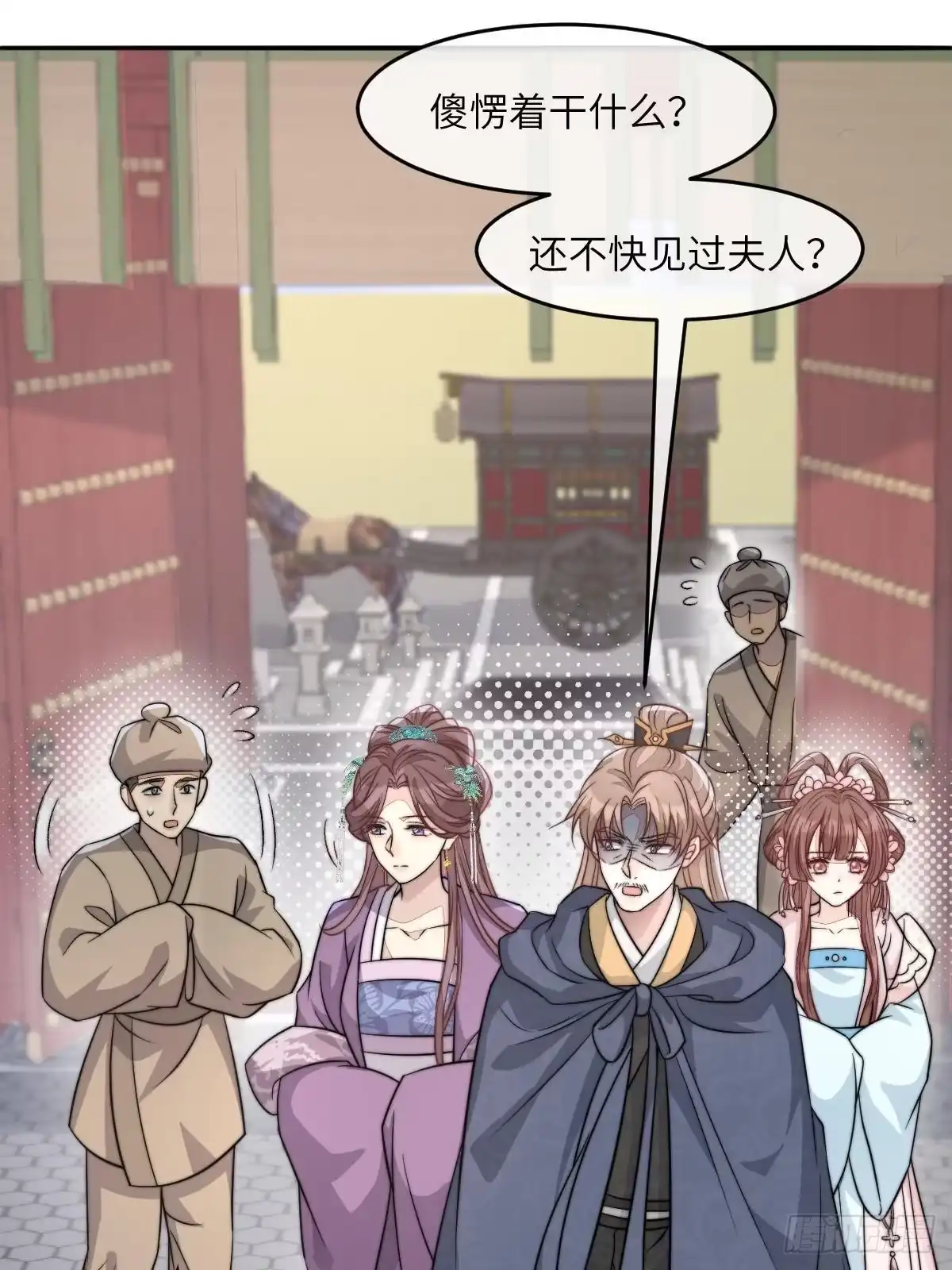 第142页