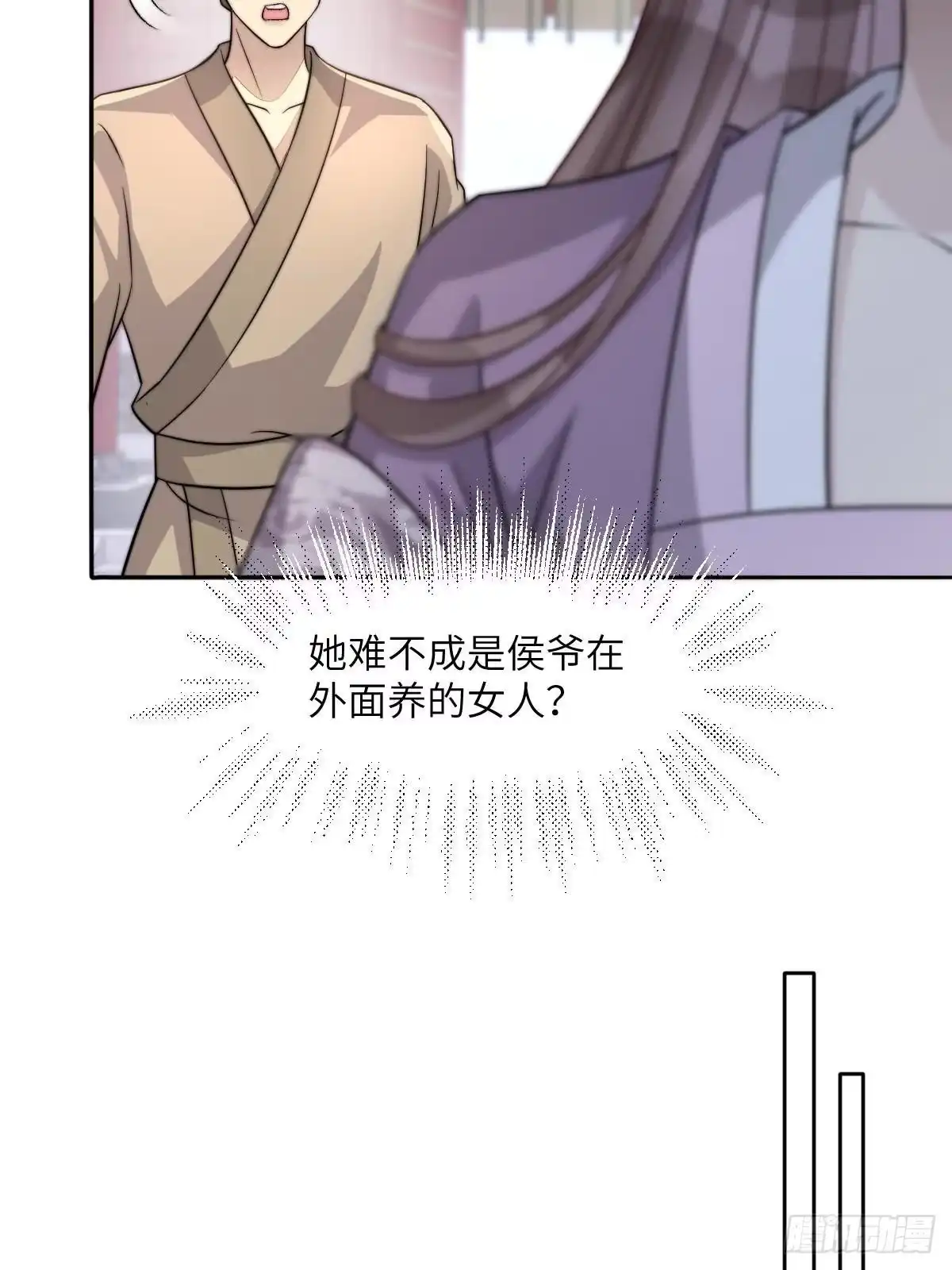 第146页