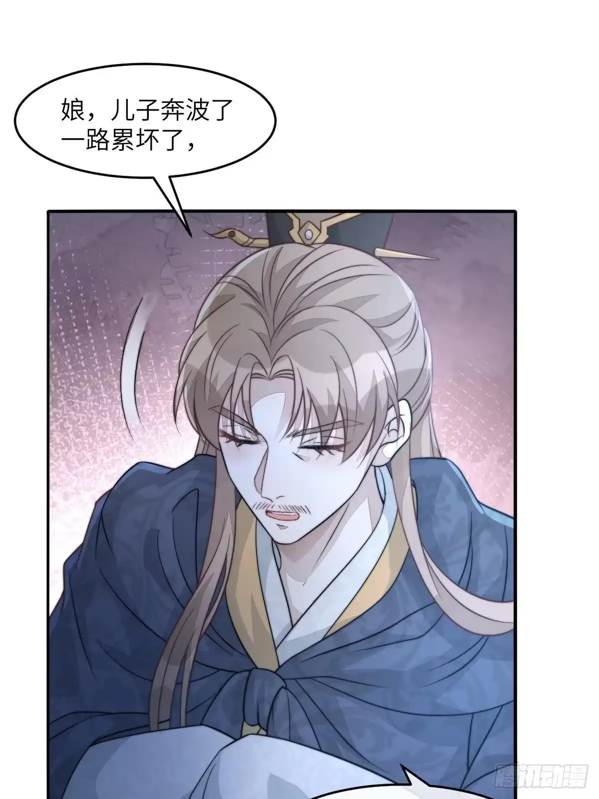 第164页