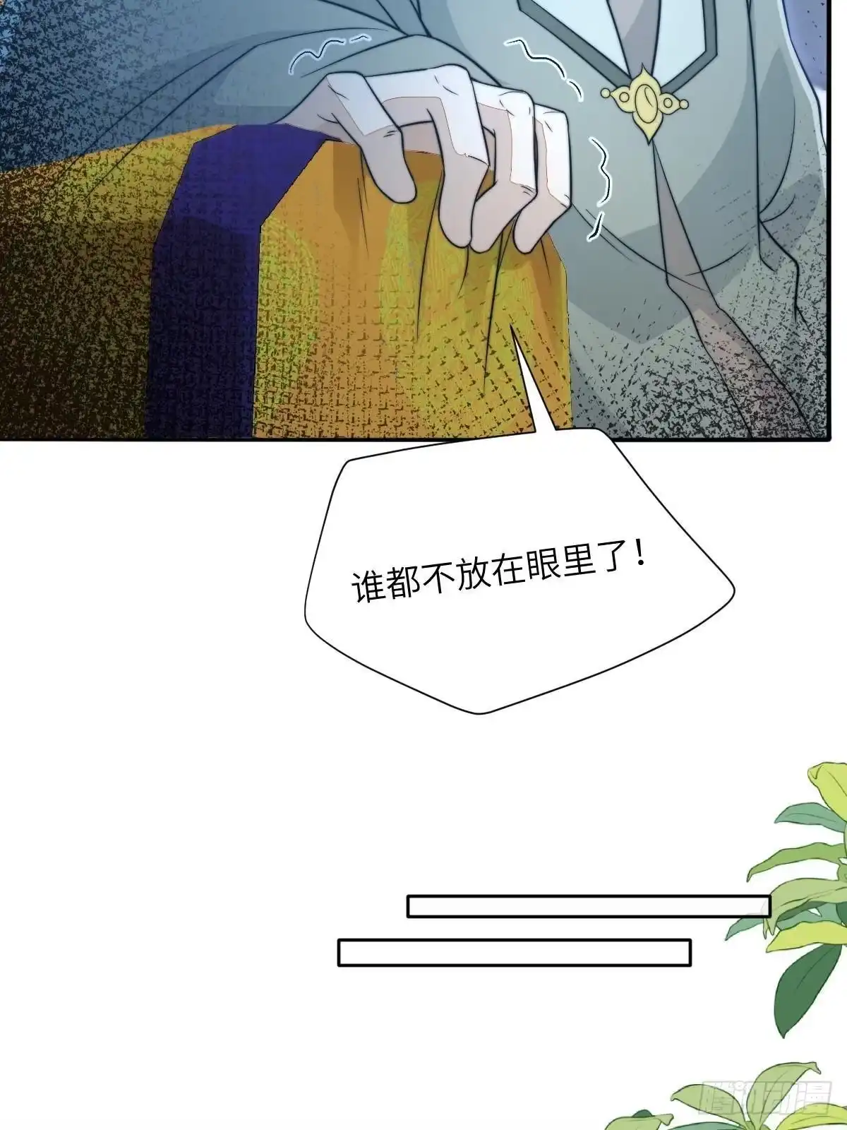 第172页