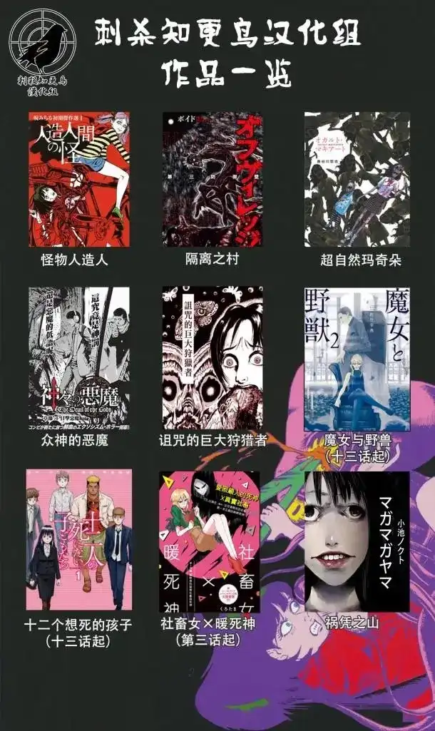 第109页